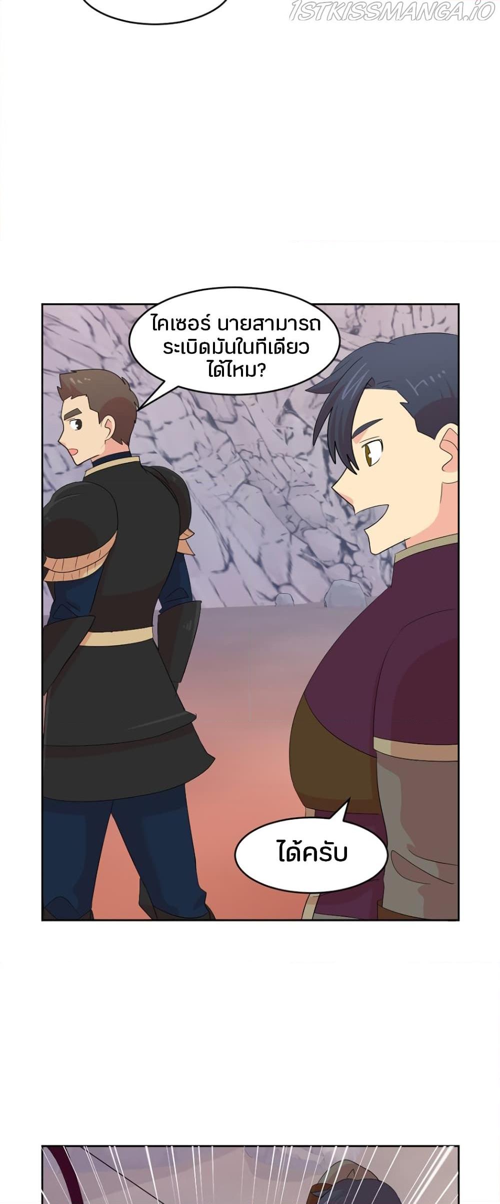 Manga-lc-com อ่านมังงะ อ่านการ์ตูน ออนไลน์ ฟรี Reader ตอนที่ 1 2 3 4 5 6 7 8 9 10 11 12 13 14 ฟรี ไม่มีโฆษณา Manga-lc - อ่าน มังงะ อ่าน การ์ตูน ออนไลน์ อ่านมังงะ ฟรี