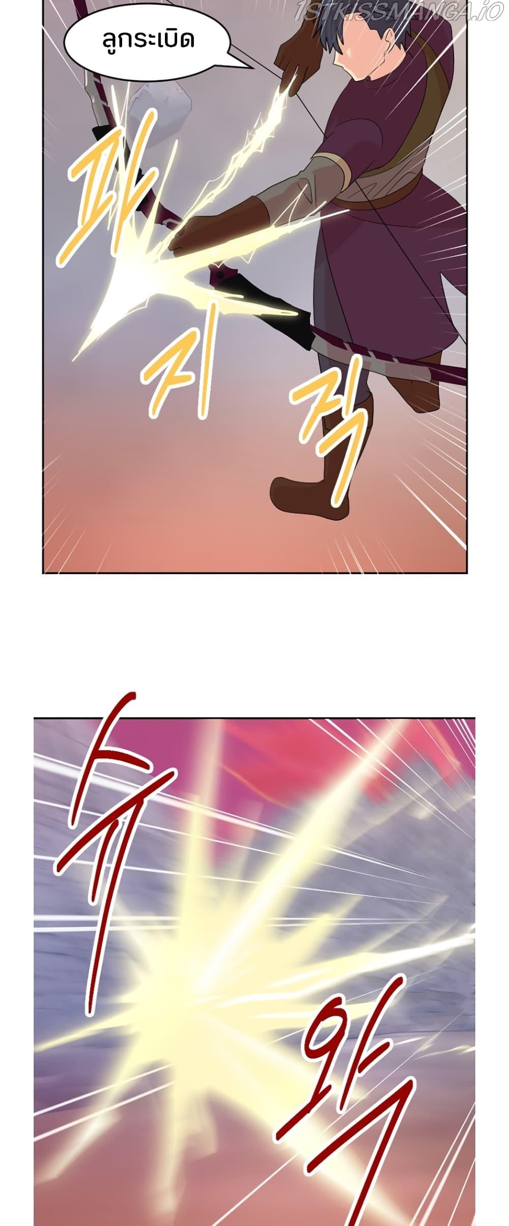 Manga-lc-com อ่านมังงะ อ่านการ์ตูน ออนไลน์ ฟรี Reader ตอนที่ 1 2 3 4 5 6 7 8 9 10 11 12 13 14 ฟรี ไม่มีโฆษณา Manga-lc - อ่าน มังงะ อ่าน การ์ตูน ออนไลน์ อ่านมังงะ ฟรี