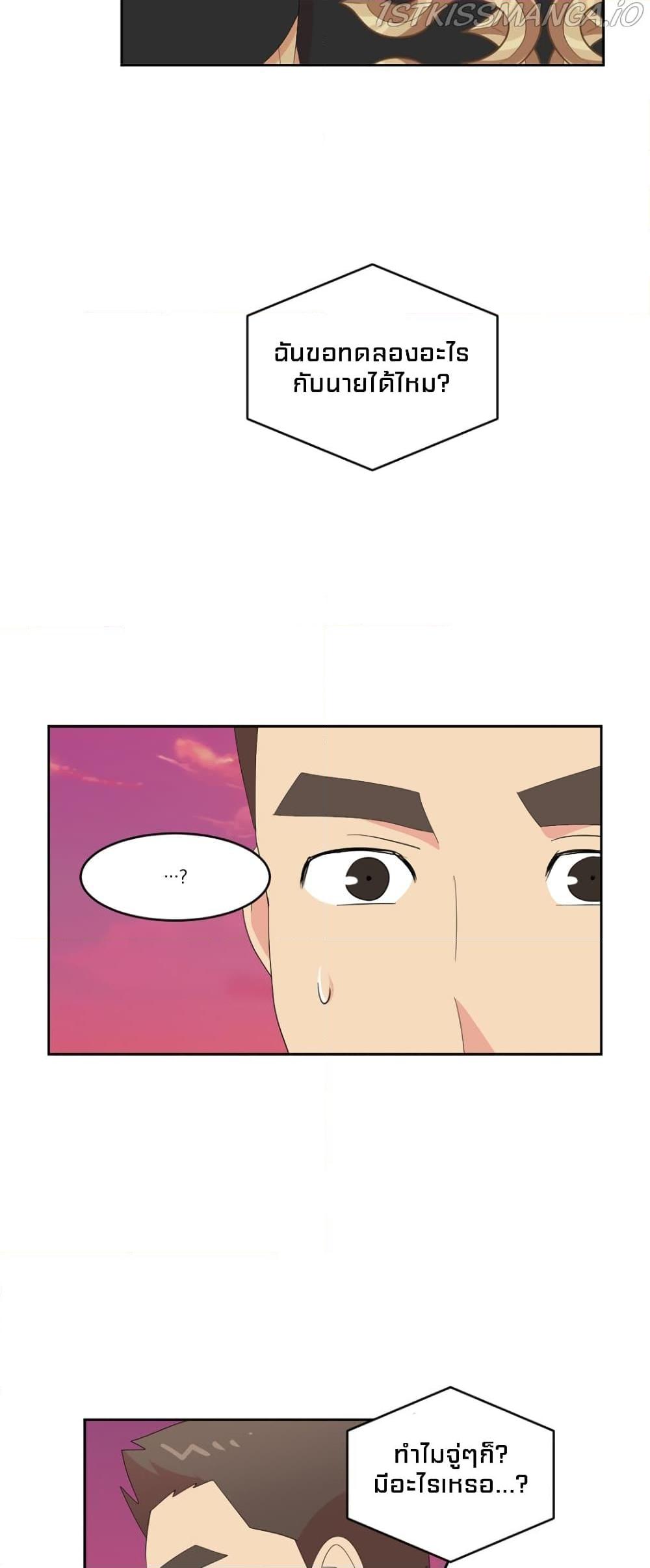 Manga-lc-com อ่านมังงะ อ่านการ์ตูน ออนไลน์ ฟรี Reader ตอนที่ 1 2 3 4 5 6 7 8 9 10 11 12 13 14 ฟรี ไม่มีโฆษณา Manga-lc - อ่าน มังงะ อ่าน การ์ตูน ออนไลน์ อ่านมังงะ ฟรี