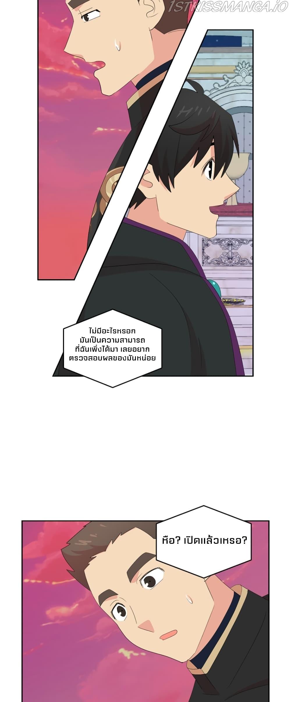 Manga-lc-com อ่านมังงะ อ่านการ์ตูน ออนไลน์ ฟรี Reader ตอนที่ 1 2 3 4 5 6 7 8 9 10 11 12 13 14 ฟรี ไม่มีโฆษณา Manga-lc - อ่าน มังงะ อ่าน การ์ตูน ออนไลน์ อ่านมังงะ ฟรี