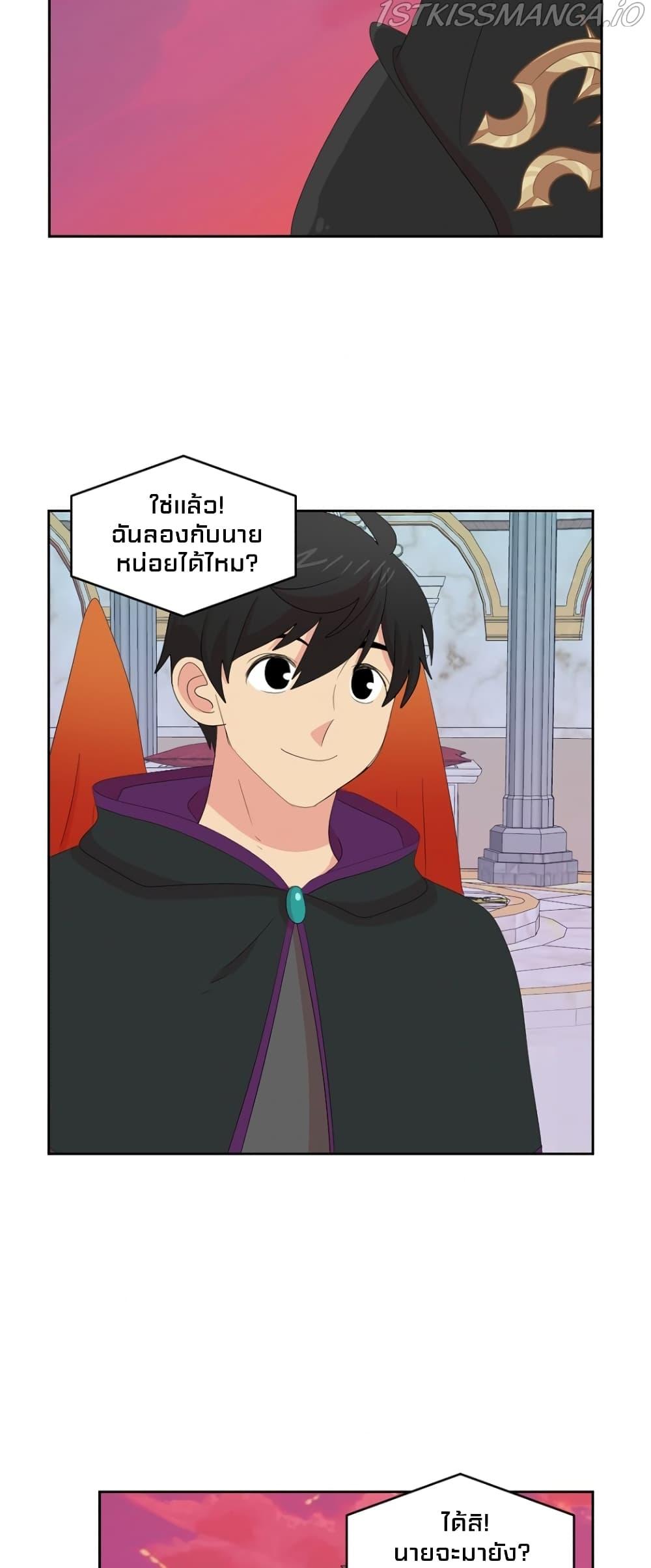 Manga-lc-com อ่านมังงะ อ่านการ์ตูน ออนไลน์ ฟรี Reader ตอนที่ 1 2 3 4 5 6 7 8 9 10 11 12 13 14 ฟรี ไม่มีโฆษณา Manga-lc - อ่าน มังงะ อ่าน การ์ตูน ออนไลน์ อ่านมังงะ ฟรี