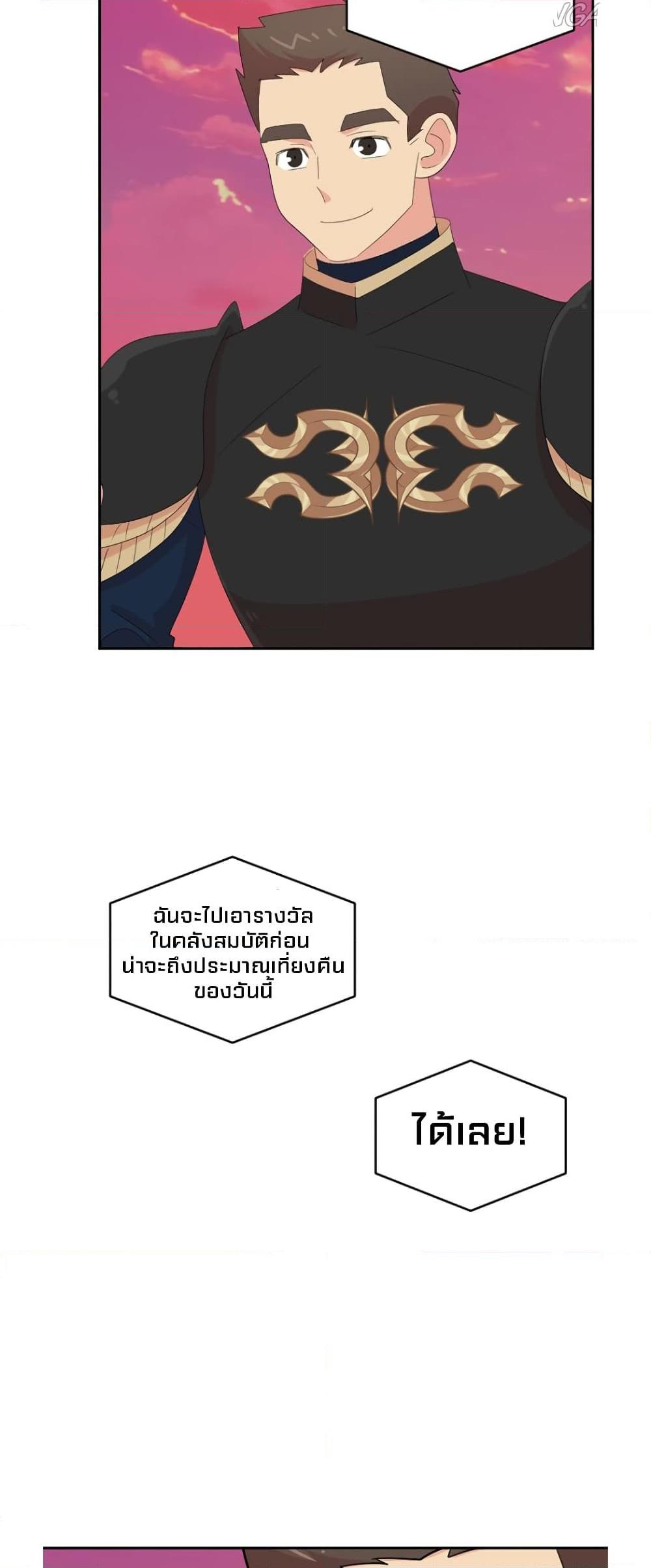 Manga-lc-com อ่านมังงะ อ่านการ์ตูน ออนไลน์ ฟรี Reader ตอนที่ 1 2 3 4 5 6 7 8 9 10 11 12 13 14 ฟรี ไม่มีโฆษณา Manga-lc - อ่าน มังงะ อ่าน การ์ตูน ออนไลน์ อ่านมังงะ ฟรี
