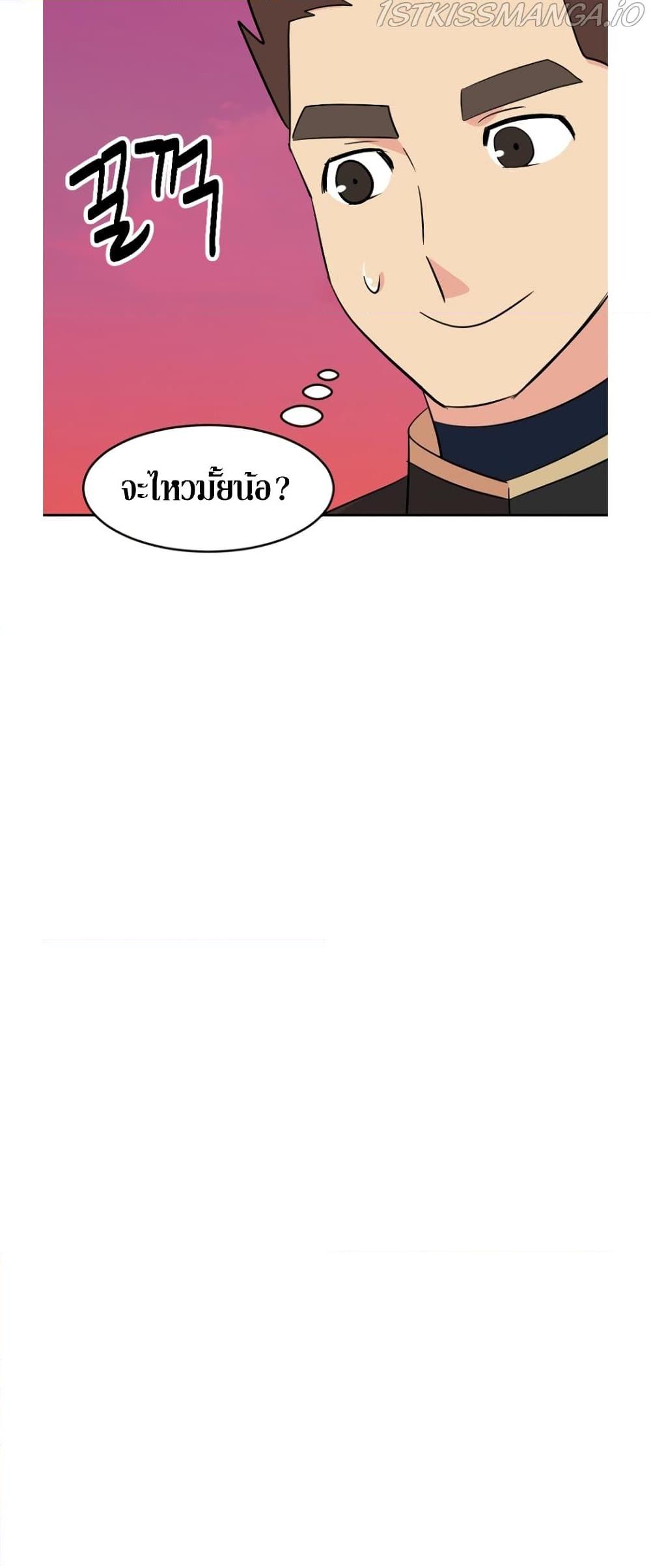 Manga-lc-com อ่านมังงะ อ่านการ์ตูน ออนไลน์ ฟรี Reader ตอนที่ 1 2 3 4 5 6 7 8 9 10 11 12 13 14 ฟรี ไม่มีโฆษณา Manga-lc - อ่าน มังงะ อ่าน การ์ตูน ออนไลน์ อ่านมังงะ ฟรี