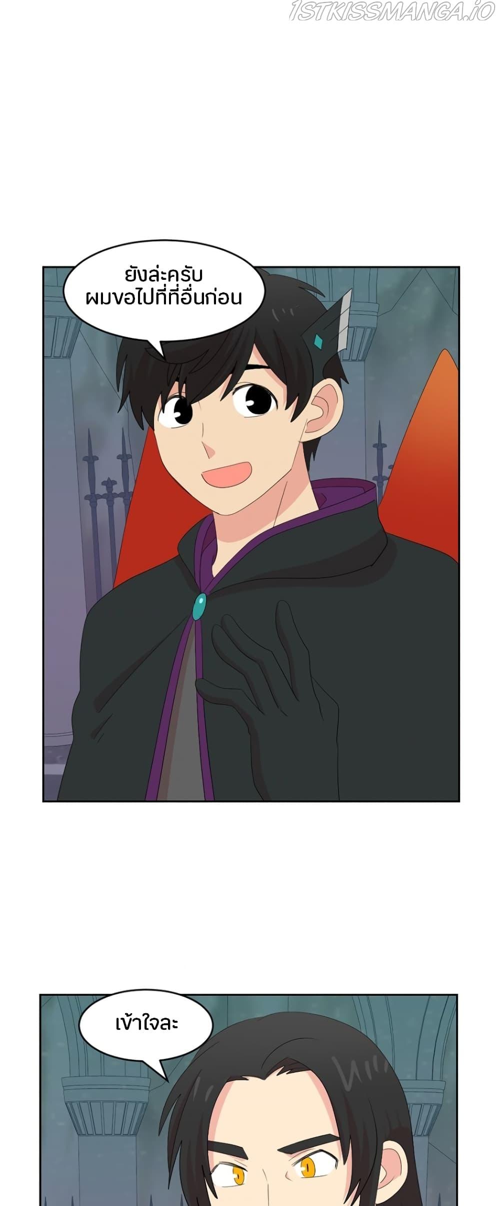 Manga-lc-com อ่านมังงะ อ่านการ์ตูน ออนไลน์ ฟรี Reader ตอนที่ 1 2 3 4 5 6 7 8 9 10 11 12 13 14 ฟรี ไม่มีโฆษณา Manga-lc - อ่าน มังงะ อ่าน การ์ตูน ออนไลน์ อ่านมังงะ ฟรี