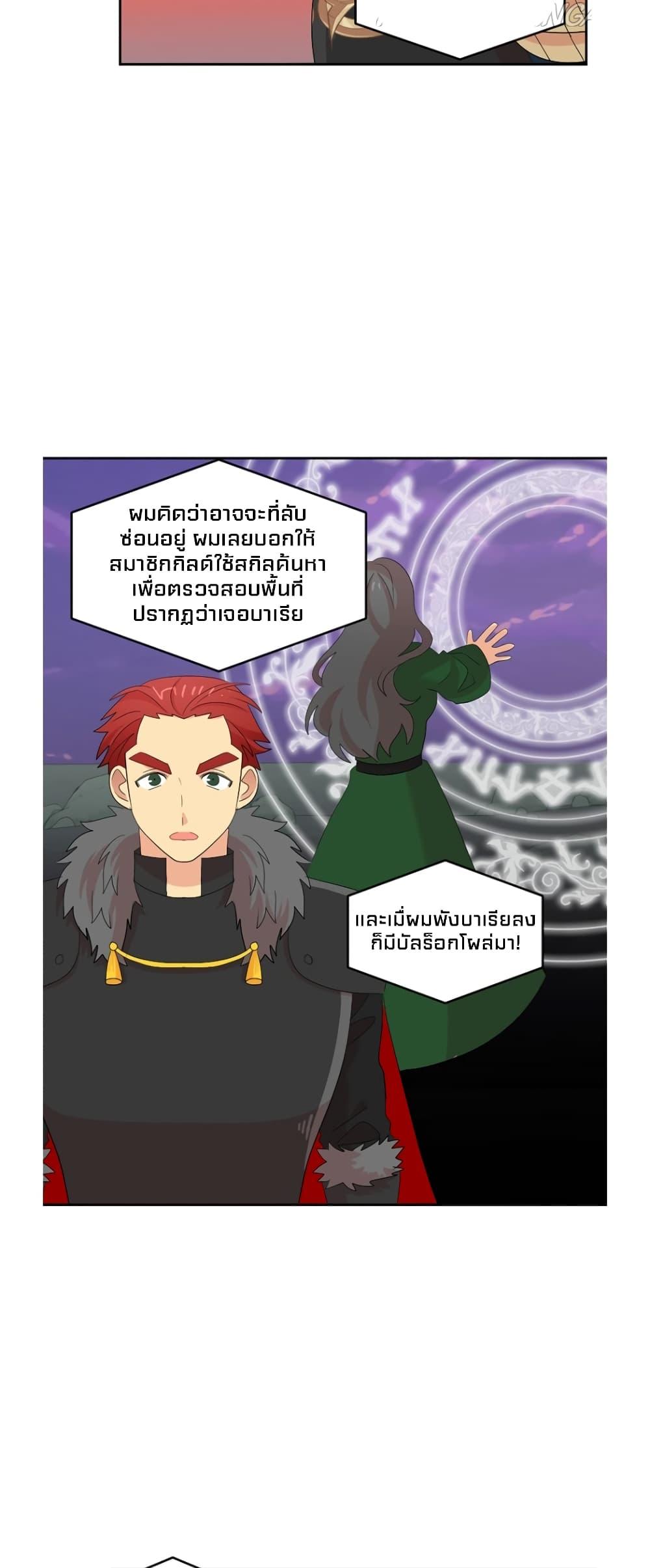 Manga-lc-com อ่านมังงะ อ่านการ์ตูน ออนไลน์ ฟรี Reader ตอนที่ 1 2 3 4 5 6 7 8 9 10 11 12 13 14 ฟรี ไม่มีโฆษณา Manga-lc - อ่าน มังงะ อ่าน การ์ตูน ออนไลน์ อ่านมังงะ ฟรี