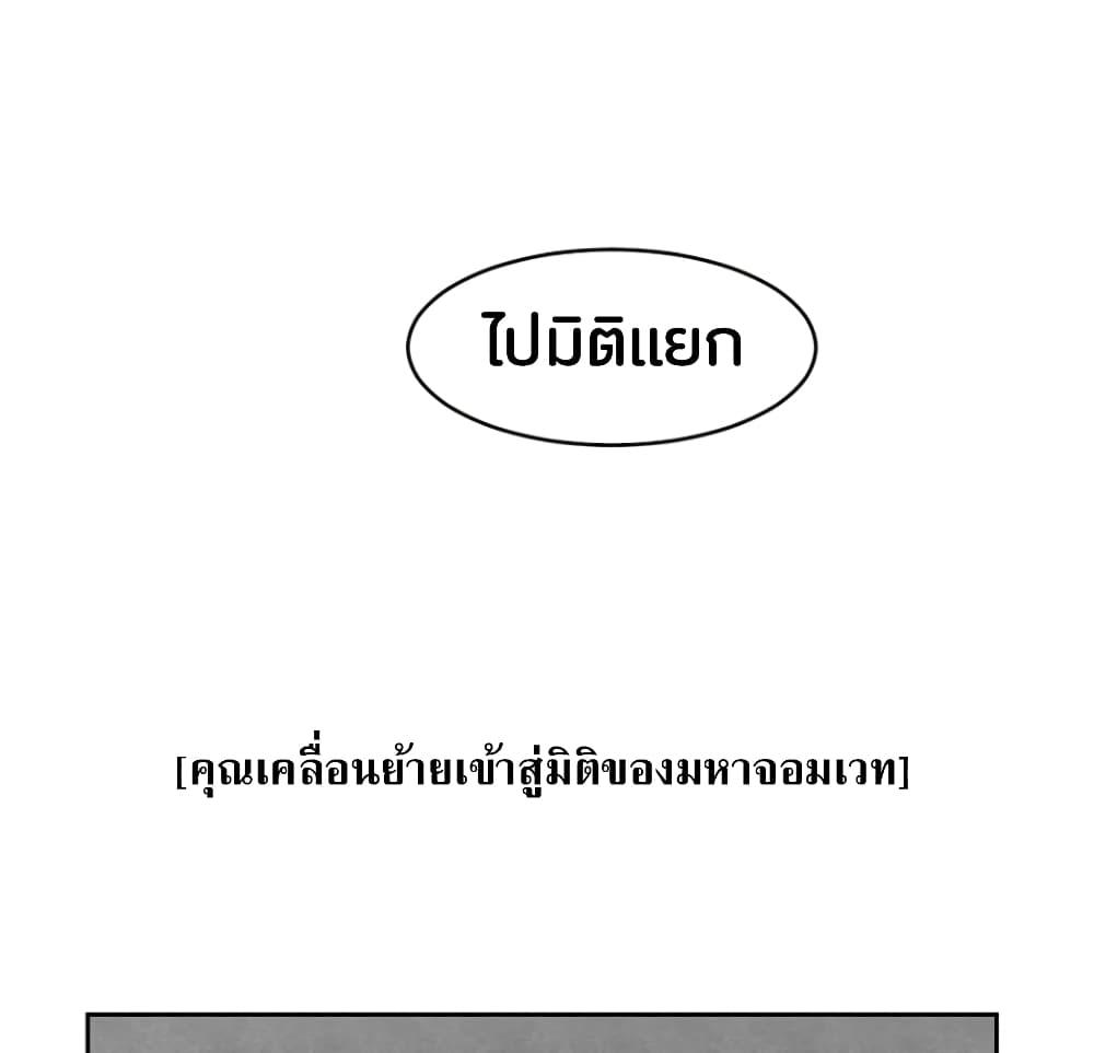 Manga-lc-com อ่านมังงะ อ่านการ์ตูน ออนไลน์ ฟรี Reader ตอนที่ 1 2 3 4 5 6 7 8 9 10 11 12 13 14 ฟรี ไม่มีโฆษณา Manga-lc - อ่าน มังงะ อ่าน การ์ตูน ออนไลน์ อ่านมังงะ ฟรี