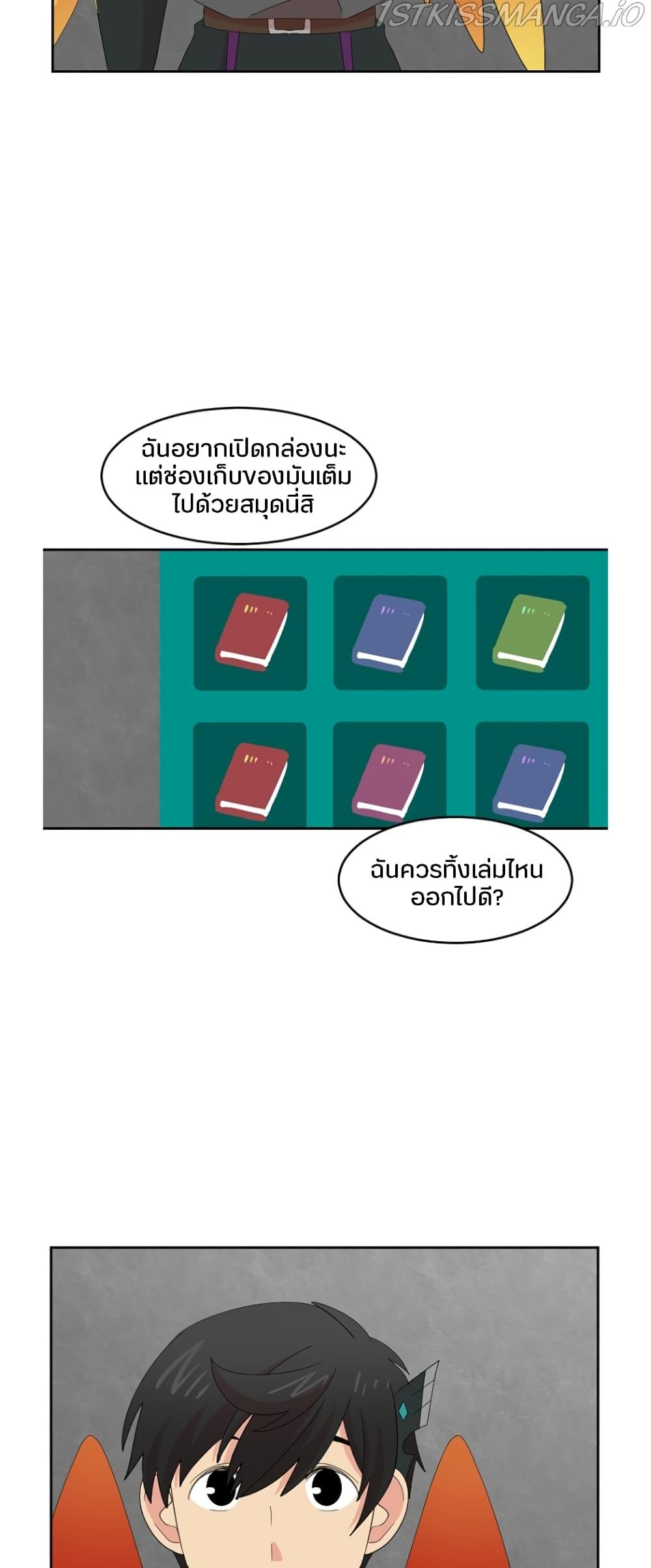 Manga-lc-com อ่านมังงะ อ่านการ์ตูน ออนไลน์ ฟรี Reader ตอนที่ 1 2 3 4 5 6 7 8 9 10 11 12 13 14 ฟรี ไม่มีโฆษณา Manga-lc - อ่าน มังงะ อ่าน การ์ตูน ออนไลน์ อ่านมังงะ ฟรี