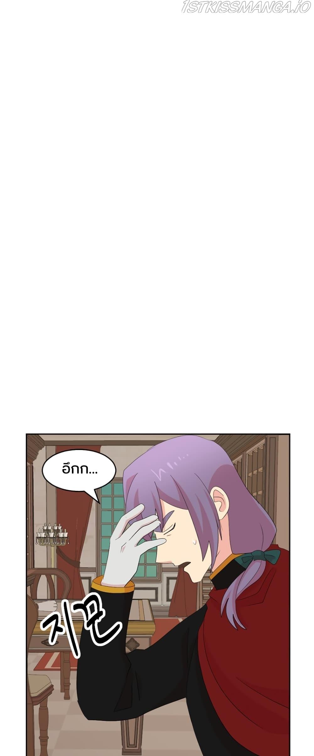 Manga-lc-com อ่านมังงะ อ่านการ์ตูน ออนไลน์ ฟรี Reader ตอนที่ 1 2 3 4 5 6 7 8 9 10 11 12 13 14 ฟรี ไม่มีโฆษณา Manga-lc - อ่าน มังงะ อ่าน การ์ตูน ออนไลน์ อ่านมังงะ ฟรี