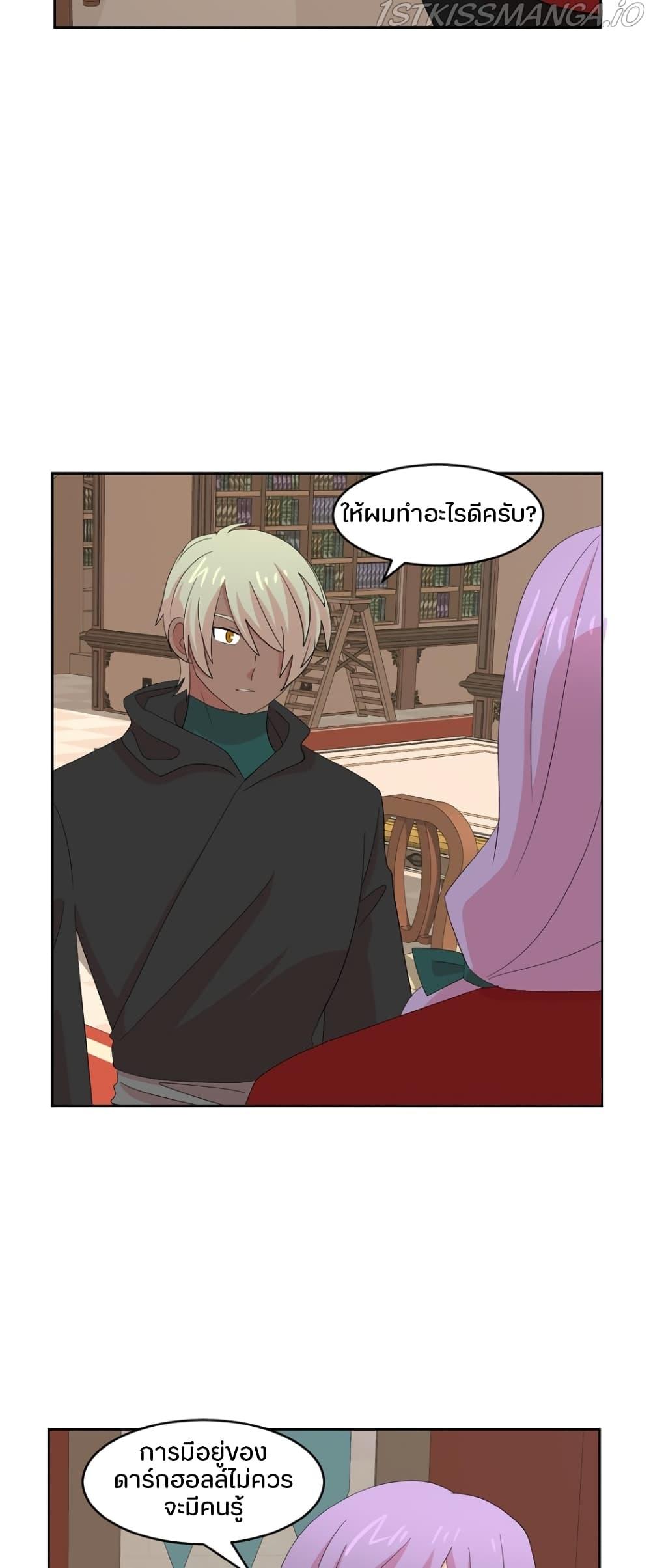 Manga-lc-com อ่านมังงะ อ่านการ์ตูน ออนไลน์ ฟรี Reader ตอนที่ 1 2 3 4 5 6 7 8 9 10 11 12 13 14 ฟรี ไม่มีโฆษณา Manga-lc - อ่าน มังงะ อ่าน การ์ตูน ออนไลน์ อ่านมังงะ ฟรี
