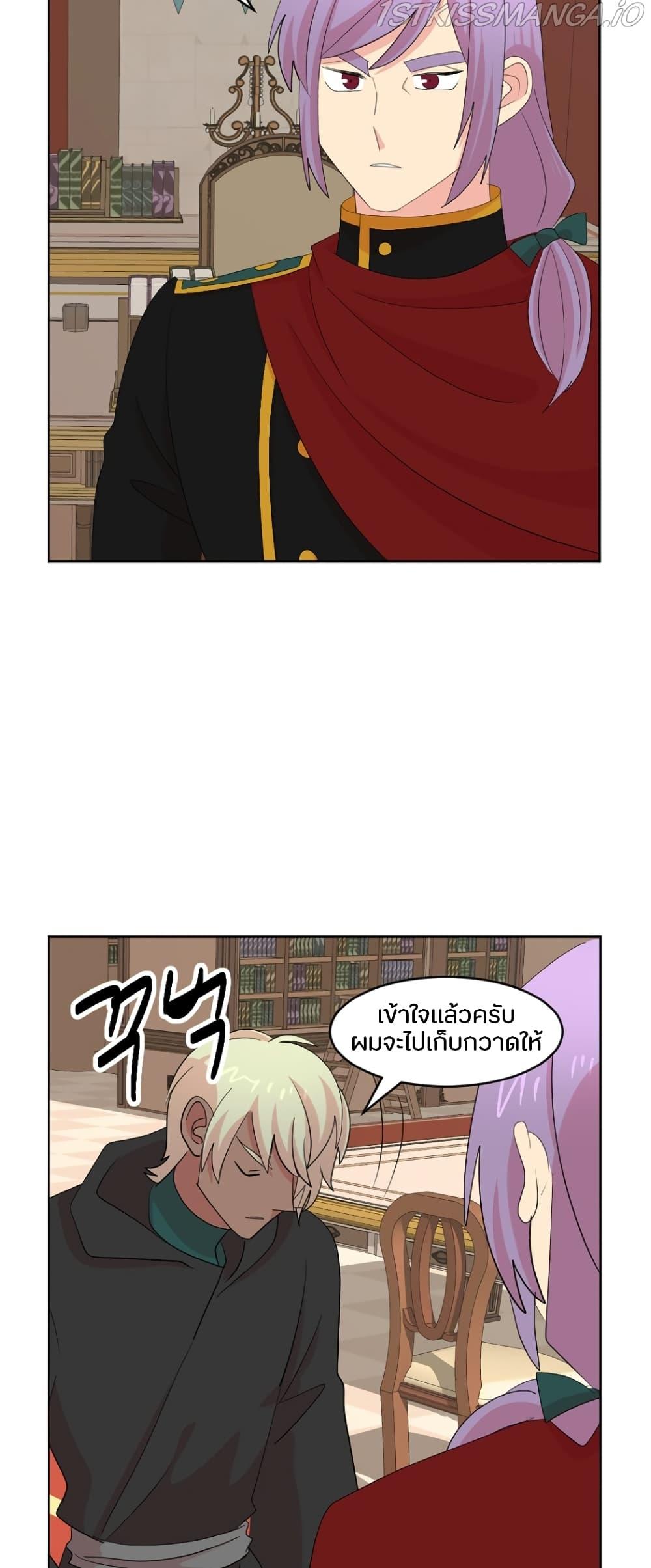 Manga-lc-com อ่านมังงะ อ่านการ์ตูน ออนไลน์ ฟรี Reader ตอนที่ 1 2 3 4 5 6 7 8 9 10 11 12 13 14 ฟรี ไม่มีโฆษณา Manga-lc - อ่าน มังงะ อ่าน การ์ตูน ออนไลน์ อ่านมังงะ ฟรี
