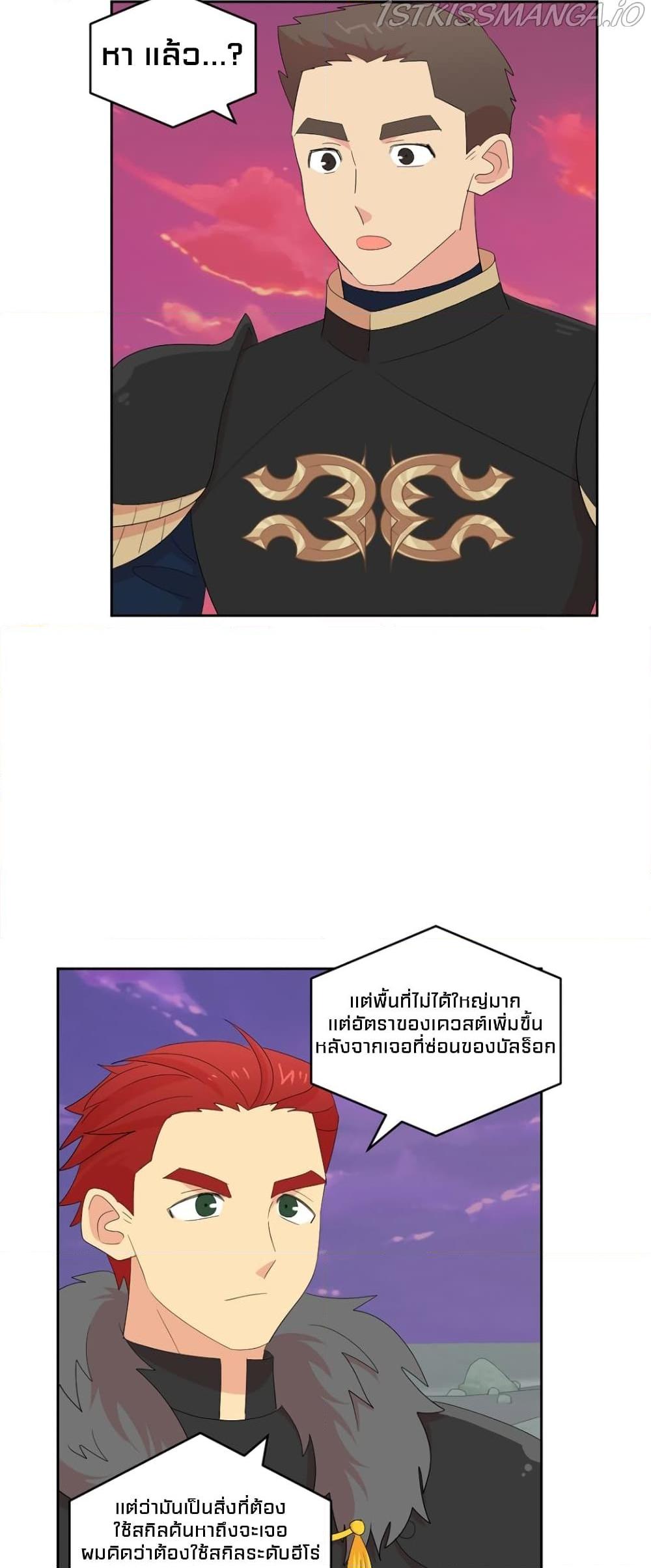 Manga-lc-com อ่านมังงะ อ่านการ์ตูน ออนไลน์ ฟรี Reader ตอนที่ 1 2 3 4 5 6 7 8 9 10 11 12 13 14 ฟรี ไม่มีโฆษณา Manga-lc - อ่าน มังงะ อ่าน การ์ตูน ออนไลน์ อ่านมังงะ ฟรี