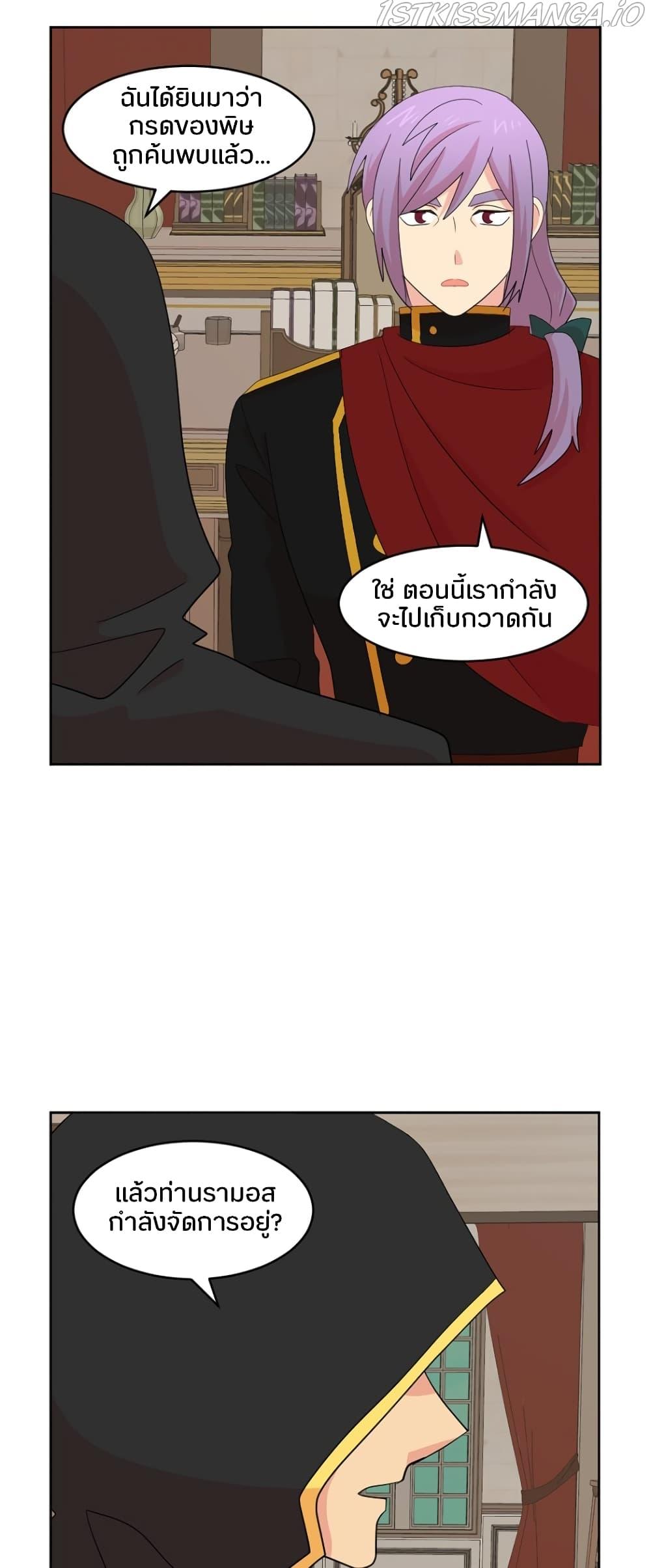 Manga-lc-com อ่านมังงะ อ่านการ์ตูน ออนไลน์ ฟรี Reader ตอนที่ 1 2 3 4 5 6 7 8 9 10 11 12 13 14 ฟรี ไม่มีโฆษณา Manga-lc - อ่าน มังงะ อ่าน การ์ตูน ออนไลน์ อ่านมังงะ ฟรี