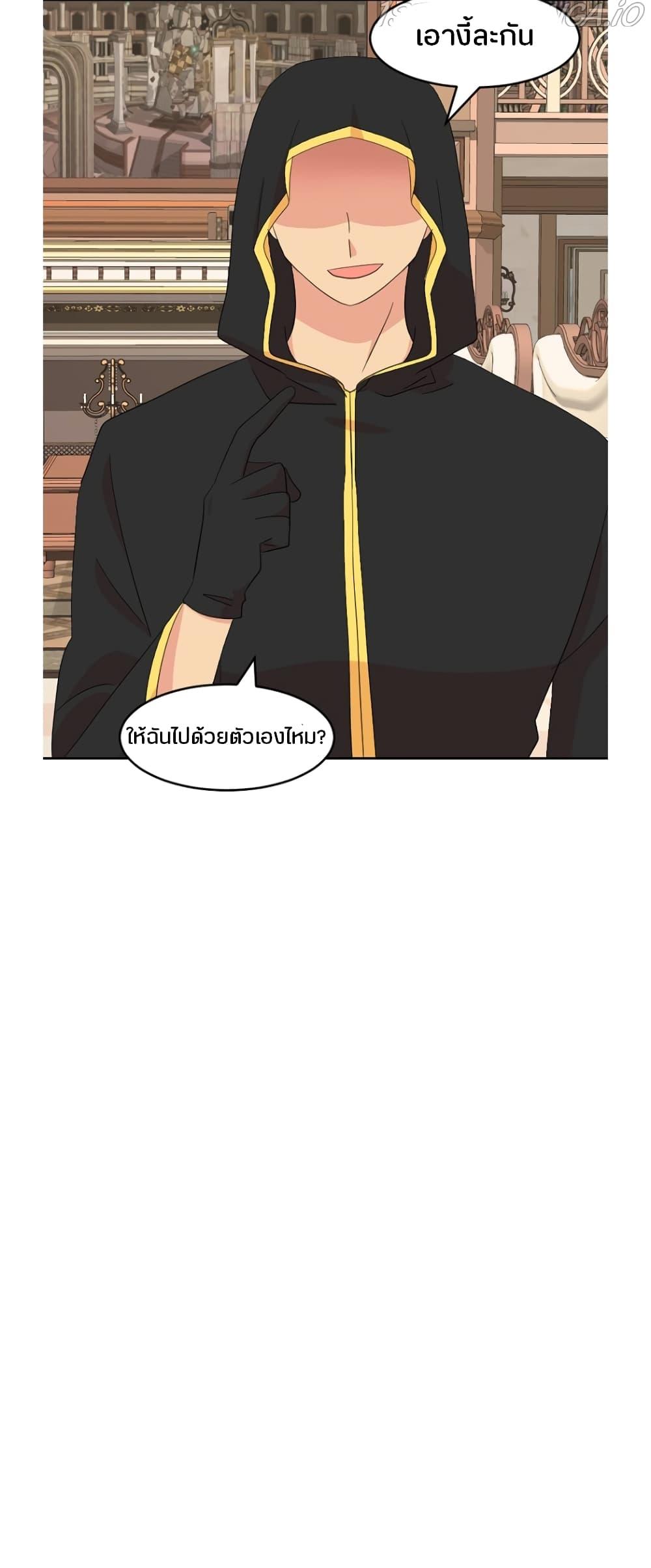 Manga-lc-com อ่านมังงะ อ่านการ์ตูน ออนไลน์ ฟรี Reader ตอนที่ 1 2 3 4 5 6 7 8 9 10 11 12 13 14 ฟรี ไม่มีโฆษณา Manga-lc - อ่าน มังงะ อ่าน การ์ตูน ออนไลน์ อ่านมังงะ ฟรี