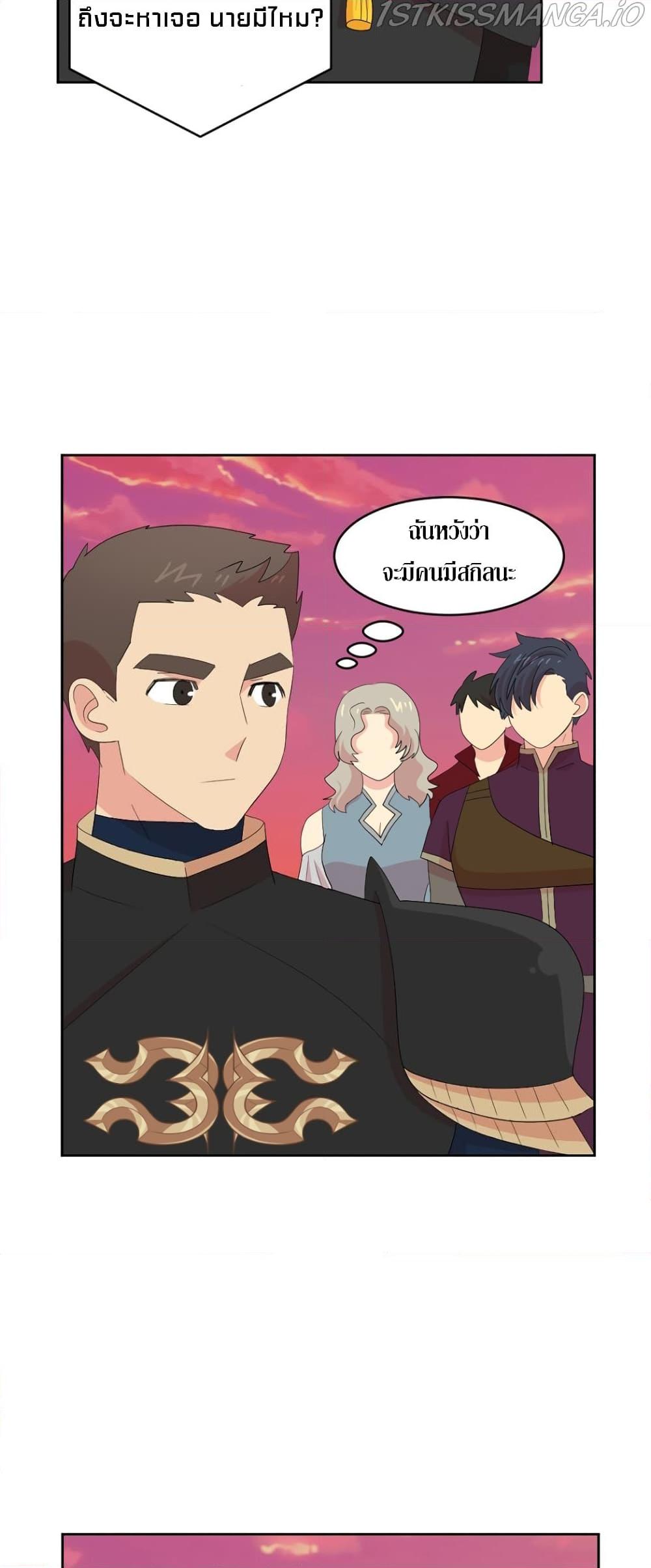 Manga-lc-com อ่านมังงะ อ่านการ์ตูน ออนไลน์ ฟรี Reader ตอนที่ 1 2 3 4 5 6 7 8 9 10 11 12 13 14 ฟรี ไม่มีโฆษณา Manga-lc - อ่าน มังงะ อ่าน การ์ตูน ออนไลน์ อ่านมังงะ ฟรี