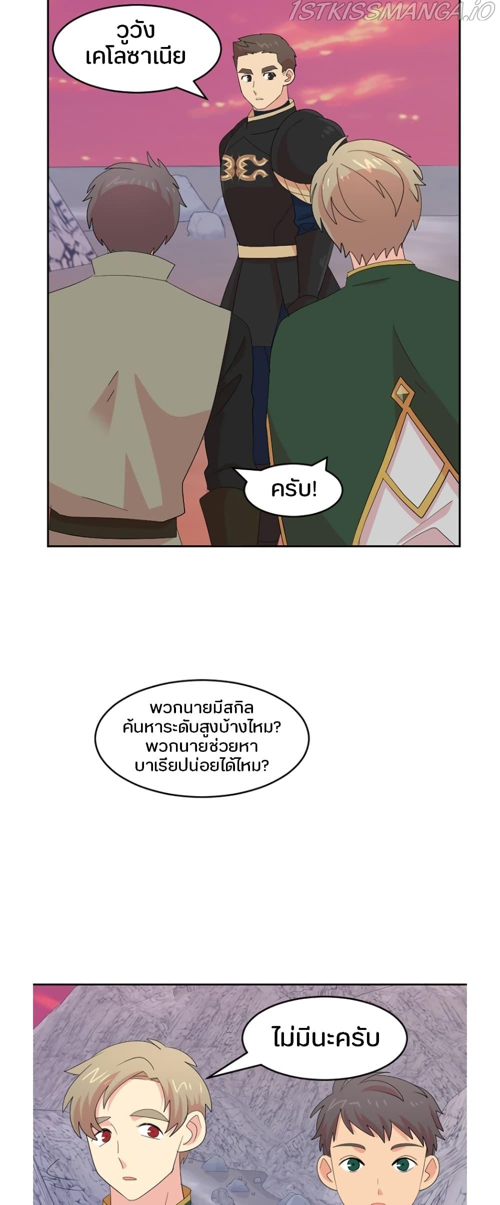 Manga-lc-com อ่านมังงะ อ่านการ์ตูน ออนไลน์ ฟรี Reader ตอนที่ 1 2 3 4 5 6 7 8 9 10 11 12 13 14 ฟรี ไม่มีโฆษณา Manga-lc - อ่าน มังงะ อ่าน การ์ตูน ออนไลน์ อ่านมังงะ ฟรี