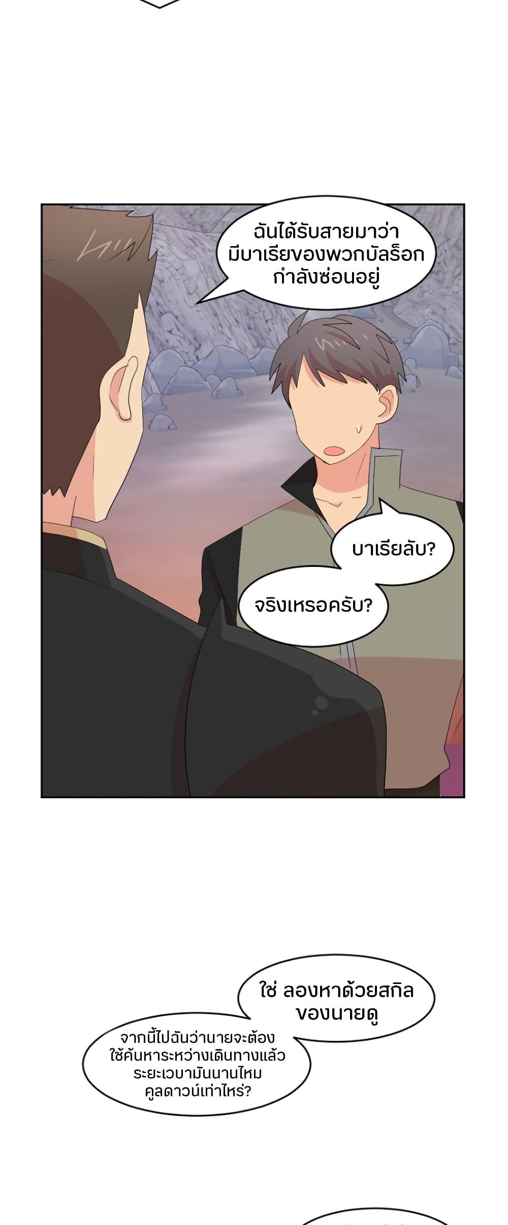Manga-lc-com อ่านมังงะ อ่านการ์ตูน ออนไลน์ ฟรี Reader ตอนที่ 1 2 3 4 5 6 7 8 9 10 11 12 13 14 ฟรี ไม่มีโฆษณา Manga-lc - อ่าน มังงะ อ่าน การ์ตูน ออนไลน์ อ่านมังงะ ฟรี