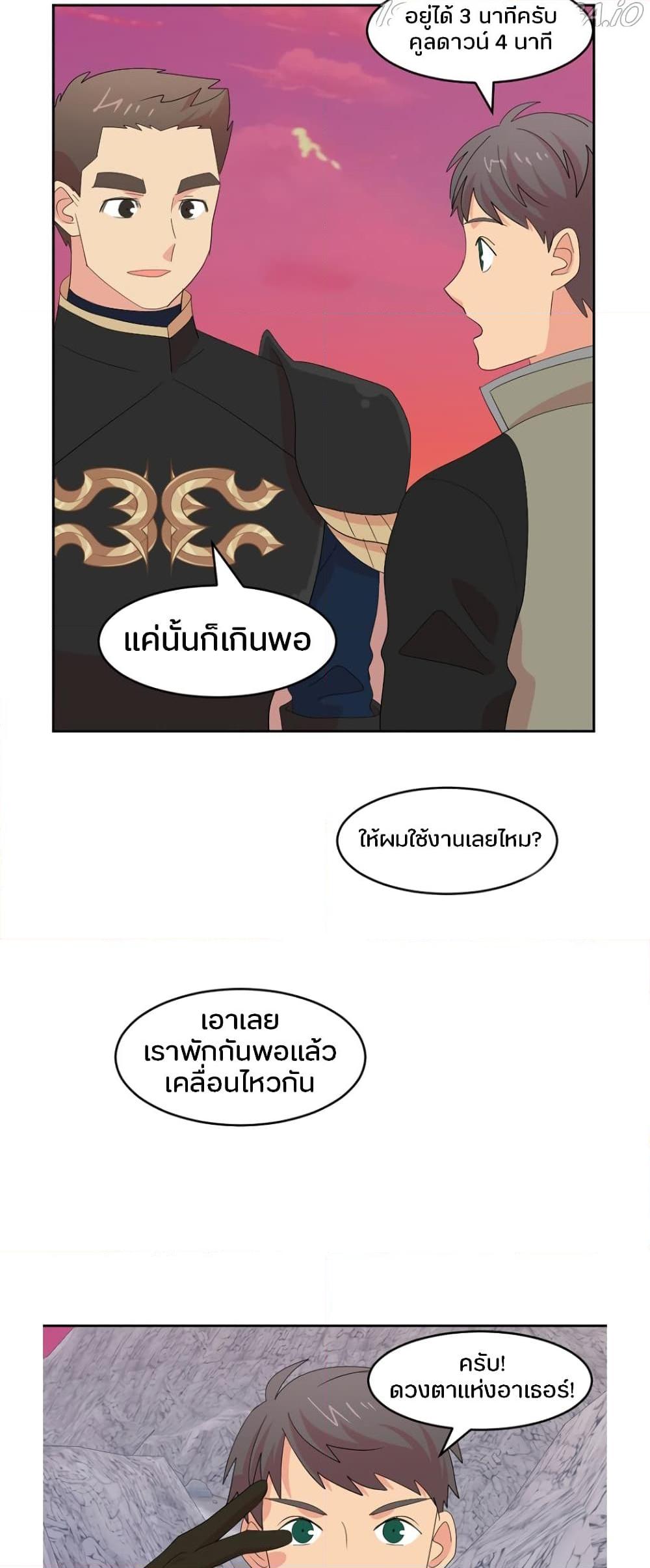 Manga-lc-com อ่านมังงะ อ่านการ์ตูน ออนไลน์ ฟรี Reader ตอนที่ 1 2 3 4 5 6 7 8 9 10 11 12 13 14 ฟรี ไม่มีโฆษณา Manga-lc - อ่าน มังงะ อ่าน การ์ตูน ออนไลน์ อ่านมังงะ ฟรี