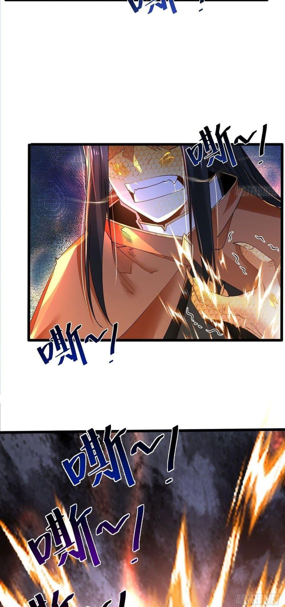 Manga-lc-com อ่านมังงะ อ่านการ์ตูน ออนไลน์ ฟรี Chaotic Sword God (Remake) ตอนที่ 1 2 3 4 5 6 7 8 9 10 11 12 13 14 ฟรี ไม่มีโฆษณา Manga-lc - อ่าน มังงะ อ่าน การ์ตูน ออนไลน์ อ่านมังงะ ฟรี