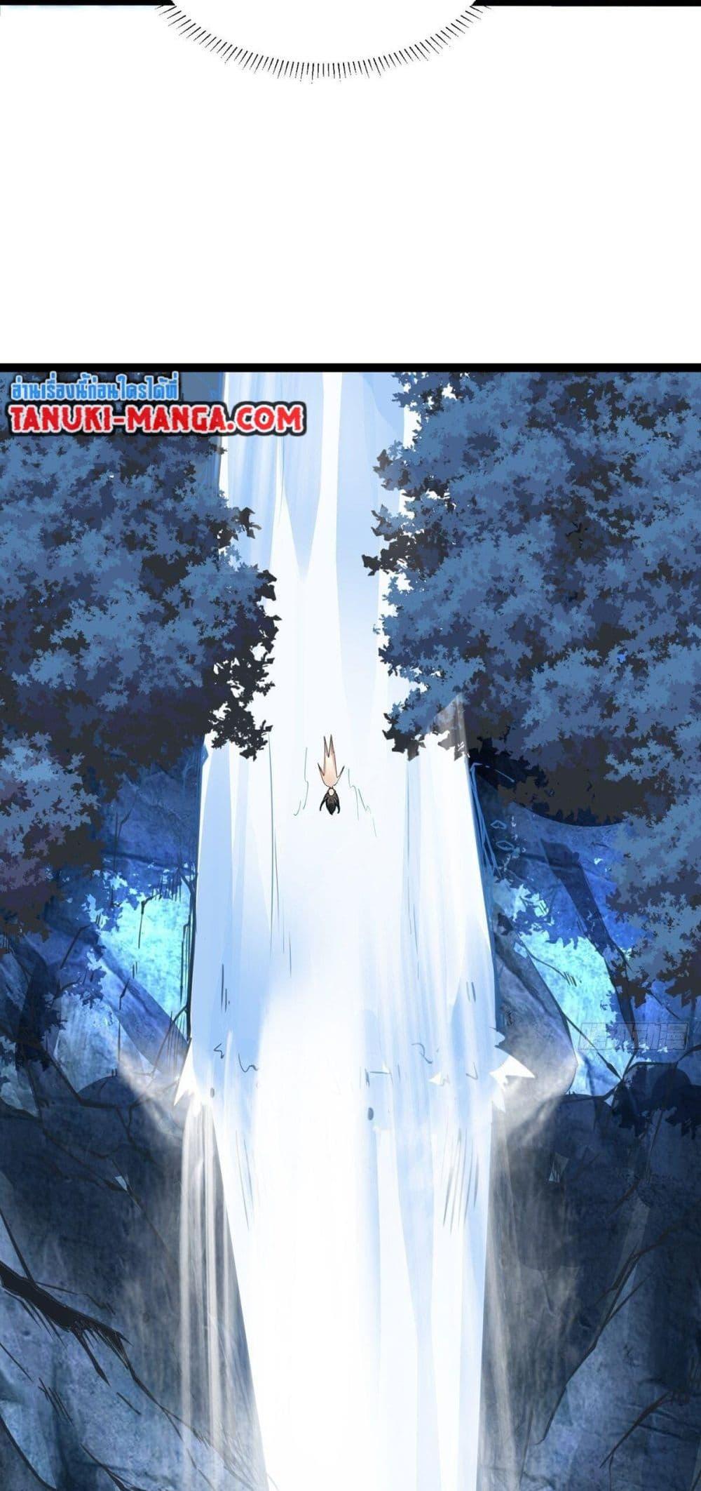 Manga-lc-com อ่านมังงะ อ่านการ์ตูน ออนไลน์ ฟรี Chaotic Sword God (Remake) ตอนที่ 1 2 3 4 5 6 7 8 9 10 11 12 13 14 ฟรี ไม่มีโฆษณา Manga-lc - อ่าน มังงะ อ่าน การ์ตูน ออนไลน์ อ่านมังงะ ฟรี