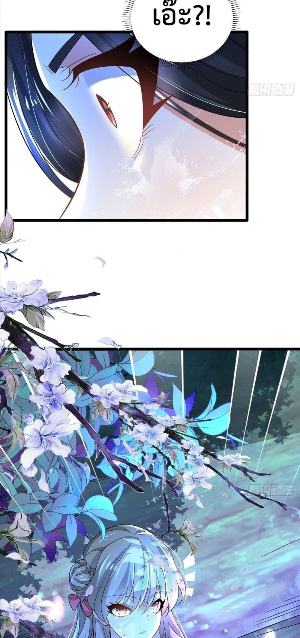 Manga-lc-com อ่านมังงะ อ่านการ์ตูน ออนไลน์ ฟรี Chaotic Sword God (Remake) ตอนที่ 1 2 3 4 5 6 7 8 9 10 11 12 13 14 ฟรี ไม่มีโฆษณา Manga-lc - อ่าน มังงะ อ่าน การ์ตูน ออนไลน์ อ่านมังงะ ฟรี