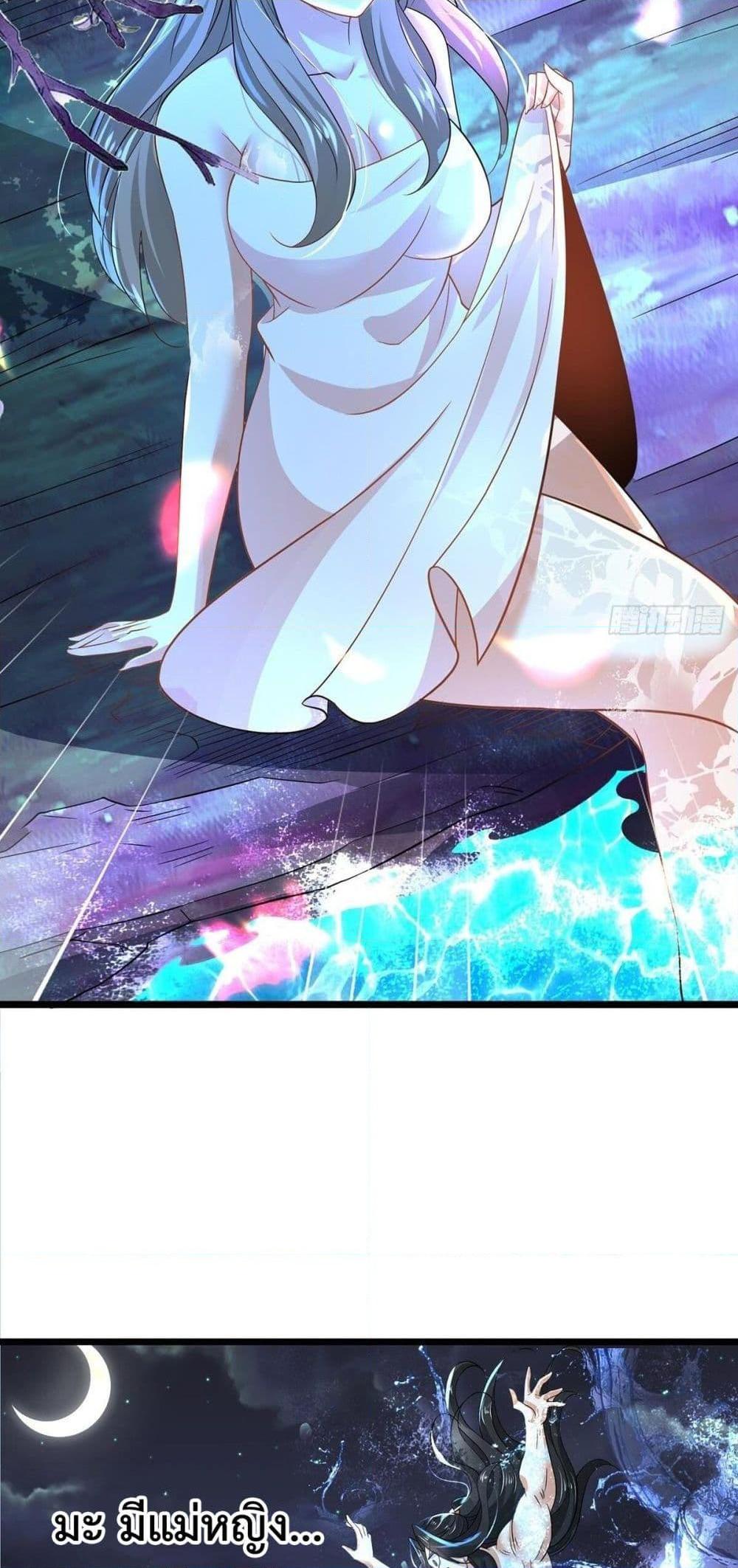 Manga-lc-com อ่านมังงะ อ่านการ์ตูน ออนไลน์ ฟรี Chaotic Sword God (Remake) ตอนที่ 1 2 3 4 5 6 7 8 9 10 11 12 13 14 ฟรี ไม่มีโฆษณา Manga-lc - อ่าน มังงะ อ่าน การ์ตูน ออนไลน์ อ่านมังงะ ฟรี