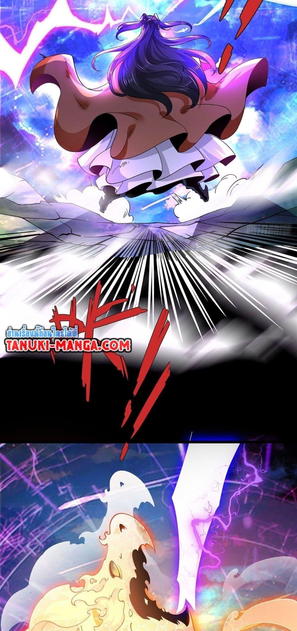 Manga-lc-com อ่านมังงะ อ่านการ์ตูน ออนไลน์ ฟรี Chaotic Sword God (Remake) ตอนที่ 1 2 3 4 5 6 7 8 9 10 11 12 13 14 ฟรี ไม่มีโฆษณา Manga-lc - อ่าน มังงะ อ่าน การ์ตูน ออนไลน์ อ่านมังงะ ฟรี