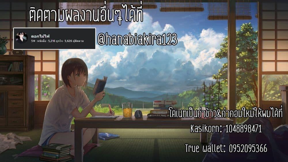 Manga-lc-com อ่านมังงะ อ่านการ์ตูน ออนไลน์ ฟรี Kanojo No Imouto To Kiss Wo Shita ตอนที่ 1 2 3 4 5 6 7 8 9 10 11 12 13 14 ฟรี ไม่มีโฆษณา Manga-lc - อ่าน มังงะ อ่าน การ์ตูน ออนไลน์ อ่านมังงะ ฟรี