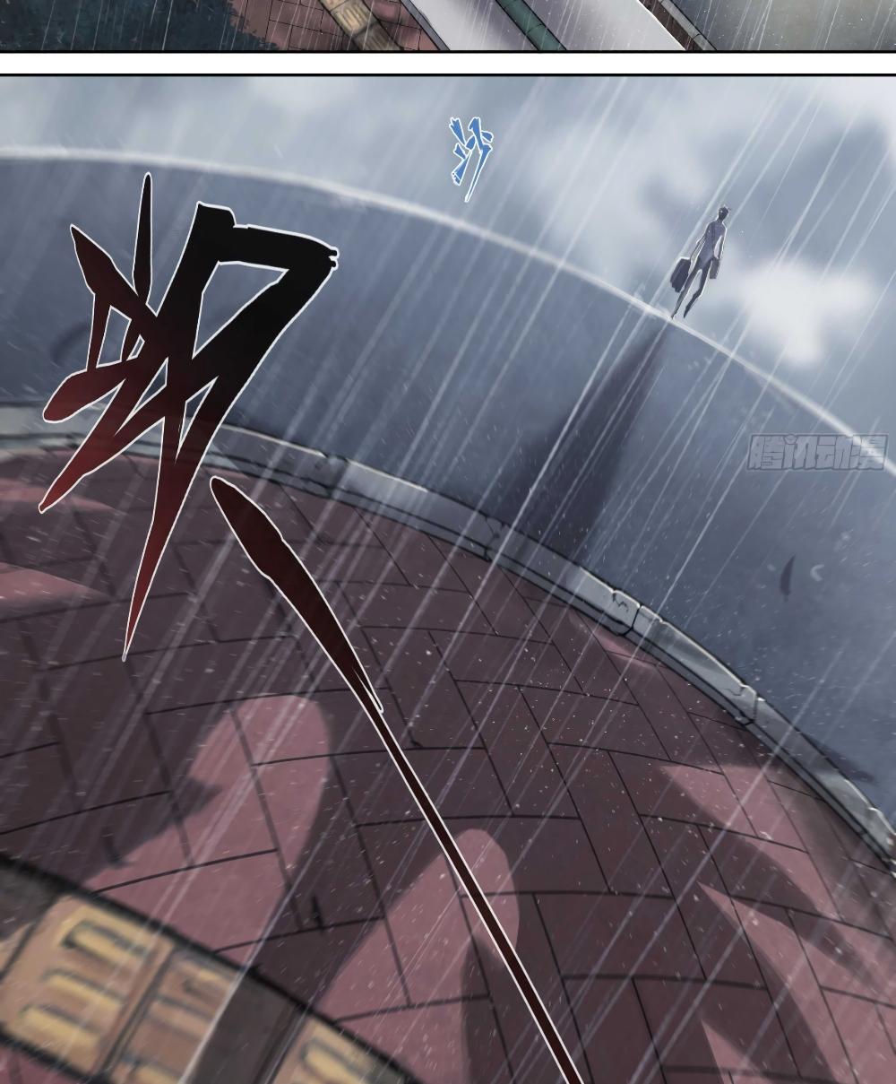 Manga-lc-com อ่านมังงะ อ่านการ์ตูน ออนไลน์ ฟรี Apocalyptic Forecast ตอนที่ 1 2 3 4 5 6 7 8 9 10 11 12 13 14 ฟรี ไม่มีโฆษณา Manga-lc - อ่าน มังงะ อ่าน การ์ตูน ออนไลน์ อ่านมังงะ ฟรี