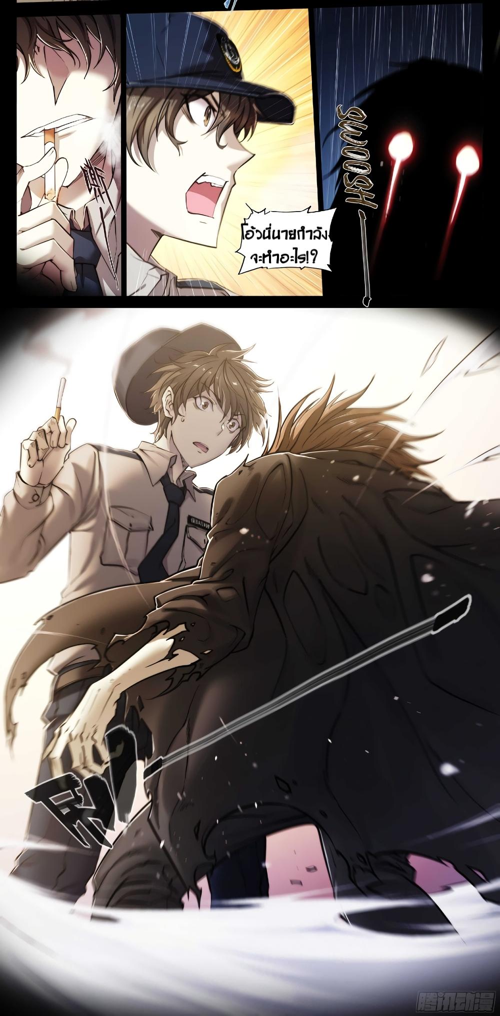 Manga-lc-com อ่านมังงะ อ่านการ์ตูน ออนไลน์ ฟรี Apocalyptic Forecast ตอนที่ 1 2 3 4 5 6 7 8 9 10 11 12 13 14 ฟรี ไม่มีโฆษณา Manga-lc - อ่าน มังงะ อ่าน การ์ตูน ออนไลน์ อ่านมังงะ ฟรี