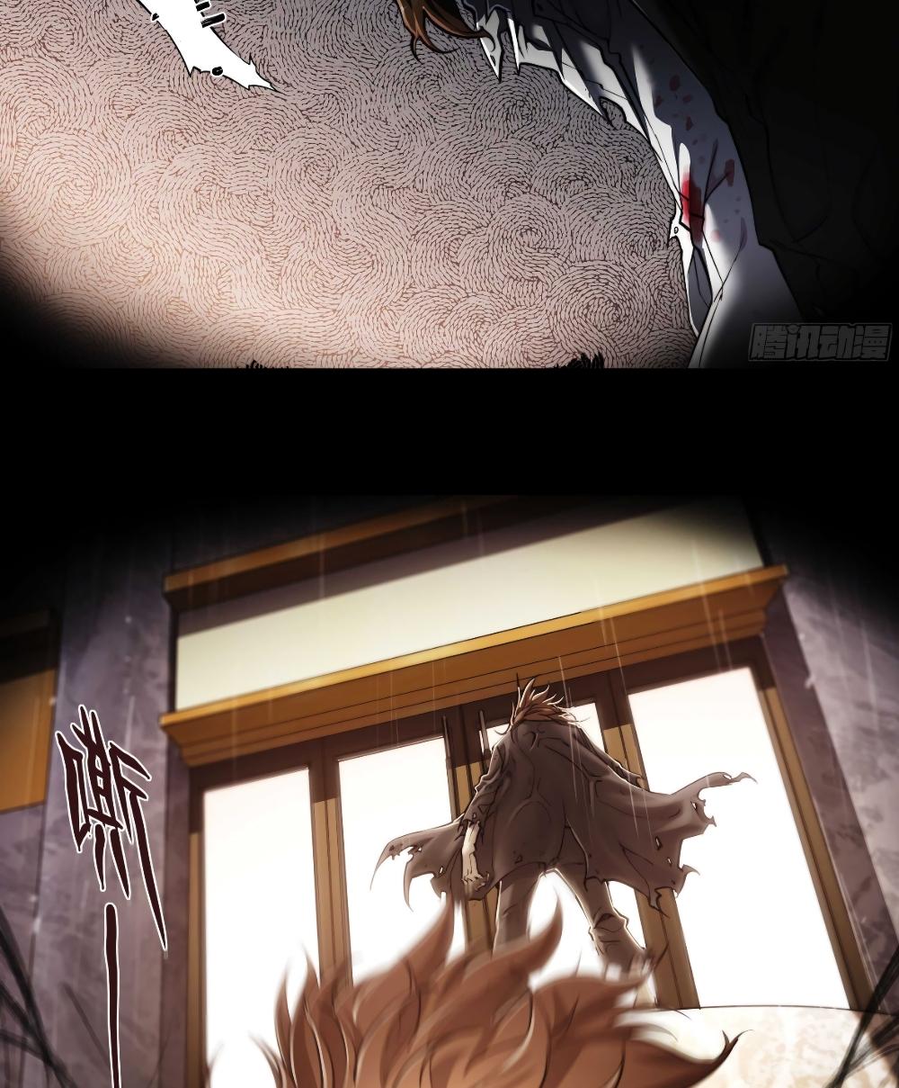 Manga-lc-com อ่านมังงะ อ่านการ์ตูน ออนไลน์ ฟรี Apocalyptic Forecast ตอนที่ 1 2 3 4 5 6 7 8 9 10 11 12 13 14 ฟรี ไม่มีโฆษณา Manga-lc - อ่าน มังงะ อ่าน การ์ตูน ออนไลน์ อ่านมังงะ ฟรี