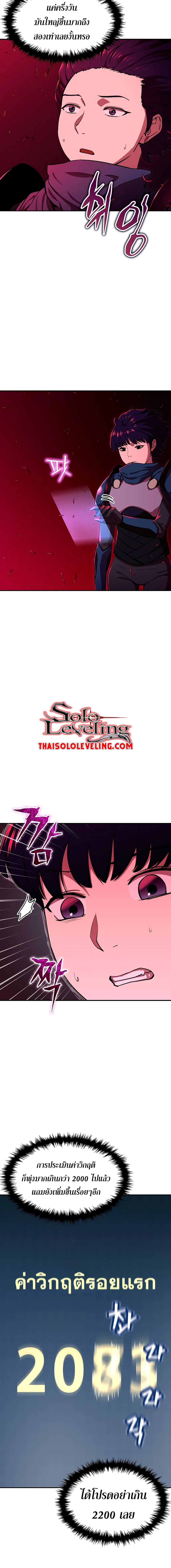 Manga-lc-com อ่านมังงะ อ่านการ์ตูน ออนไลน์ ฟรี My Dad Is Too Strong ตอนที่ 1 2 3 4 5 6 7 8 9 10 11 12 13 14 ฟรี ไม่มีโฆษณา Manga-lc - อ่าน มังงะ อ่าน การ์ตูน ออนไลน์ อ่านมังงะ ฟรี