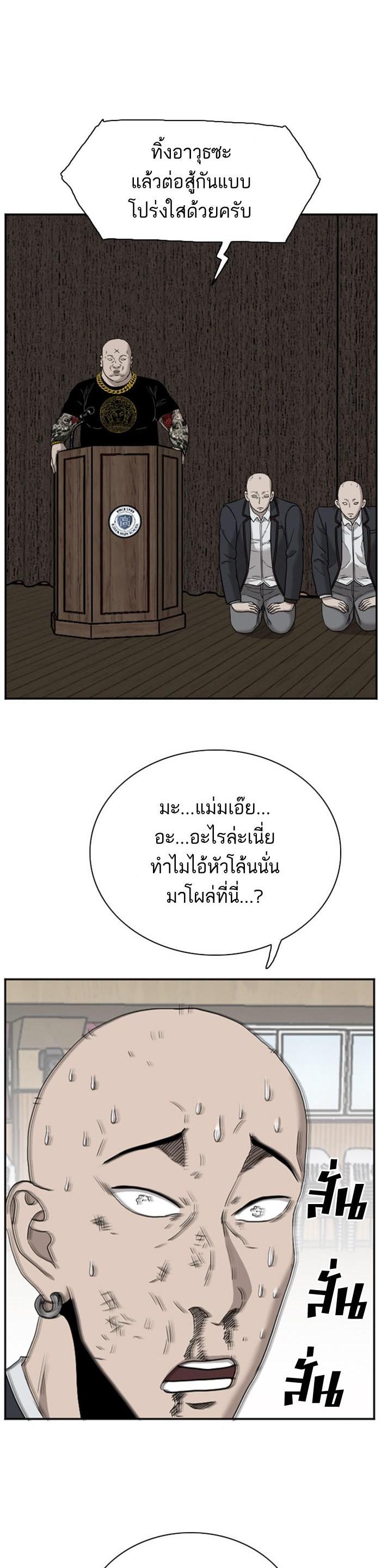 Manga-lc-com อ่านมังงะ อ่านการ์ตูน ออนไลน์ ฟรี Bad Guy ตอนที่ 1 2 3 4 5 6 7 8 9 10 11 12 13 14 ฟรี ไม่มีโฆษณา Manga-lc - อ่าน มังงะ อ่าน การ์ตูน ออนไลน์ อ่านมังงะ ฟรี