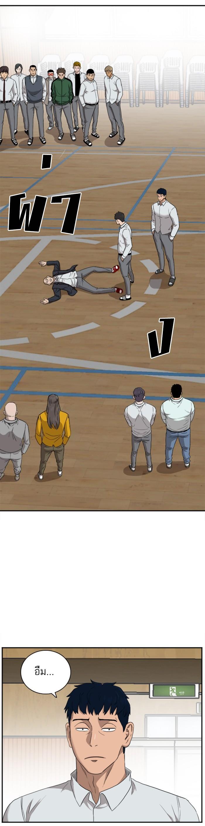 Manga-lc-com อ่านมังงะ อ่านการ์ตูน ออนไลน์ ฟรี Bad Guy ตอนที่ 1 2 3 4 5 6 7 8 9 10 11 12 13 14 ฟรี ไม่มีโฆษณา Manga-lc - อ่าน มังงะ อ่าน การ์ตูน ออนไลน์ อ่านมังงะ ฟรี