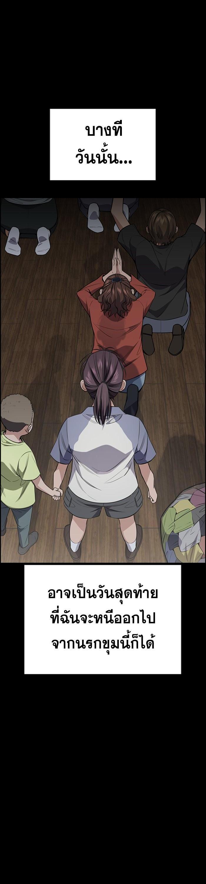 Manga-lc-com อ่านมังงะ อ่านการ์ตูน ออนไลน์ ฟรี True Education ตอนที่ 1 2 3 4 5 6 7 8 9 10 11 12 13 14 ฟรี ไม่มีโฆษณา Manga-lc - อ่าน มังงะ อ่าน การ์ตูน ออนไลน์ อ่านมังงะ ฟรี