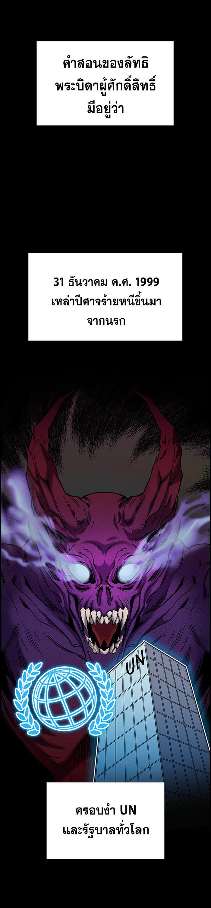 Manga-lc-com อ่านมังงะ อ่านการ์ตูน ออนไลน์ ฟรี True Education ตอนที่ 1 2 3 4 5 6 7 8 9 10 11 12 13 14 ฟรี ไม่มีโฆษณา Manga-lc - อ่าน มังงะ อ่าน การ์ตูน ออนไลน์ อ่านมังงะ ฟรี