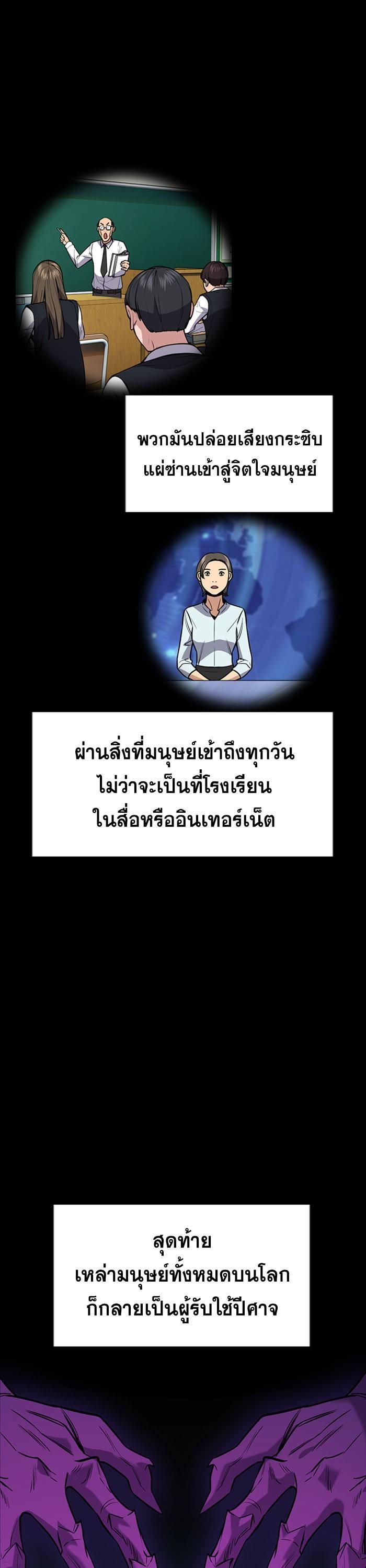 Manga-lc-com อ่านมังงะ อ่านการ์ตูน ออนไลน์ ฟรี True Education ตอนที่ 1 2 3 4 5 6 7 8 9 10 11 12 13 14 ฟรี ไม่มีโฆษณา Manga-lc - อ่าน มังงะ อ่าน การ์ตูน ออนไลน์ อ่านมังงะ ฟรี