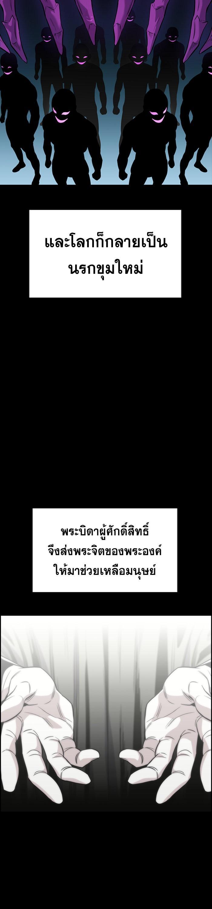 Manga-lc-com อ่านมังงะ อ่านการ์ตูน ออนไลน์ ฟรี True Education ตอนที่ 1 2 3 4 5 6 7 8 9 10 11 12 13 14 ฟรี ไม่มีโฆษณา Manga-lc - อ่าน มังงะ อ่าน การ์ตูน ออนไลน์ อ่านมังงะ ฟรี