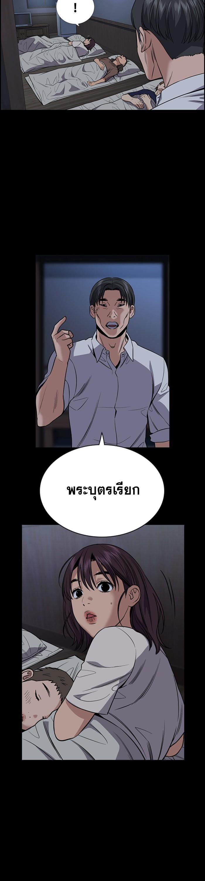 Manga-lc-com อ่านมังงะ อ่านการ์ตูน ออนไลน์ ฟรี True Education ตอนที่ 1 2 3 4 5 6 7 8 9 10 11 12 13 14 ฟรี ไม่มีโฆษณา Manga-lc - อ่าน มังงะ อ่าน การ์ตูน ออนไลน์ อ่านมังงะ ฟรี