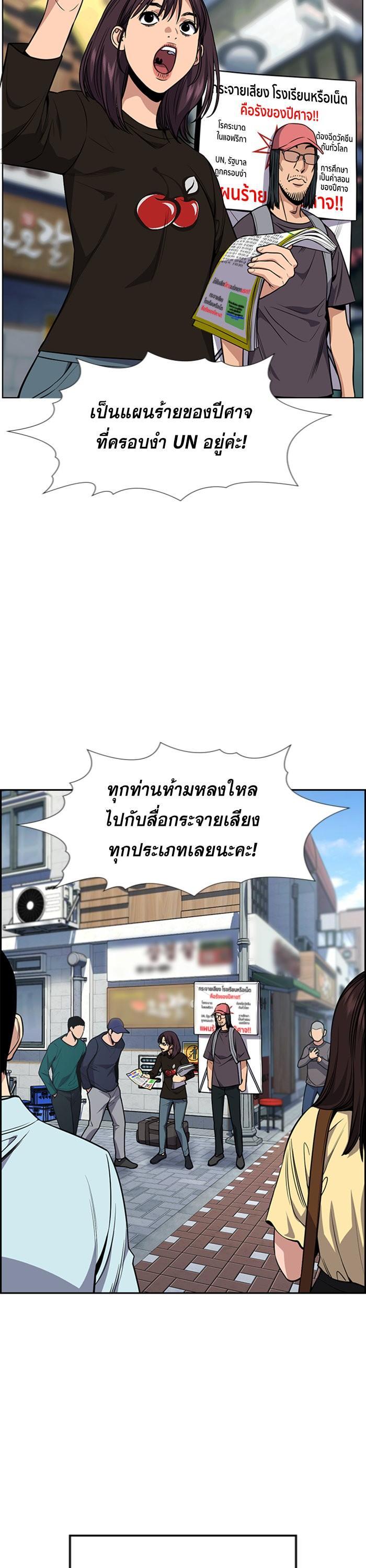 Manga-lc-com อ่านมังงะ อ่านการ์ตูน ออนไลน์ ฟรี True Education ตอนที่ 1 2 3 4 5 6 7 8 9 10 11 12 13 14 ฟรี ไม่มีโฆษณา Manga-lc - อ่าน มังงะ อ่าน การ์ตูน ออนไลน์ อ่านมังงะ ฟรี