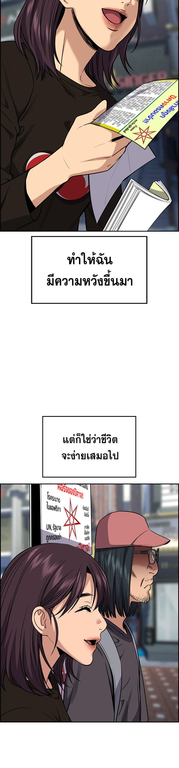 Manga-lc-com อ่านมังงะ อ่านการ์ตูน ออนไลน์ ฟรี True Education ตอนที่ 1 2 3 4 5 6 7 8 9 10 11 12 13 14 ฟรี ไม่มีโฆษณา Manga-lc - อ่าน มังงะ อ่าน การ์ตูน ออนไลน์ อ่านมังงะ ฟรี