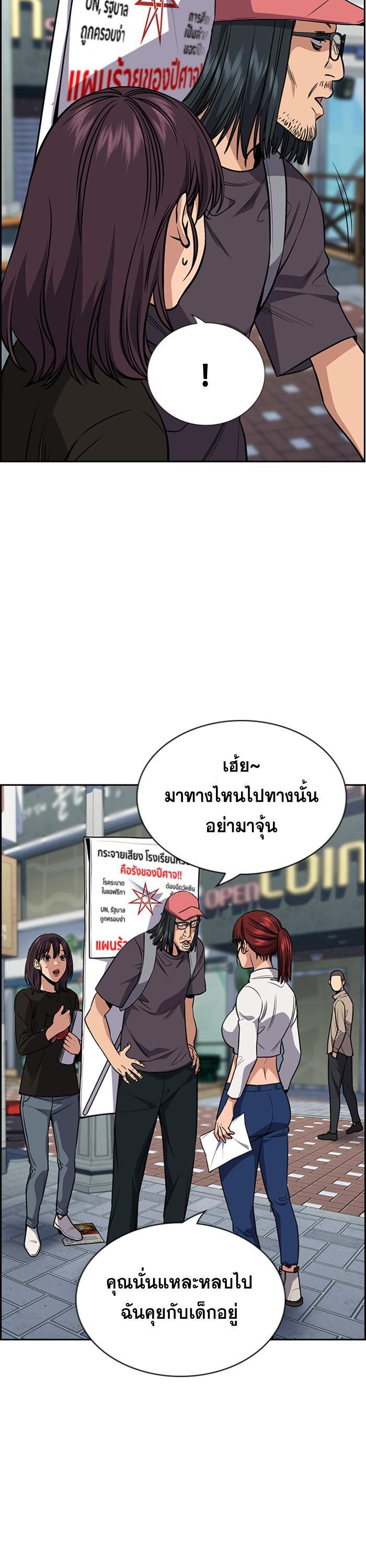 Manga-lc-com อ่านมังงะ อ่านการ์ตูน ออนไลน์ ฟรี True Education ตอนที่ 1 2 3 4 5 6 7 8 9 10 11 12 13 14 ฟรี ไม่มีโฆษณา Manga-lc - อ่าน มังงะ อ่าน การ์ตูน ออนไลน์ อ่านมังงะ ฟรี