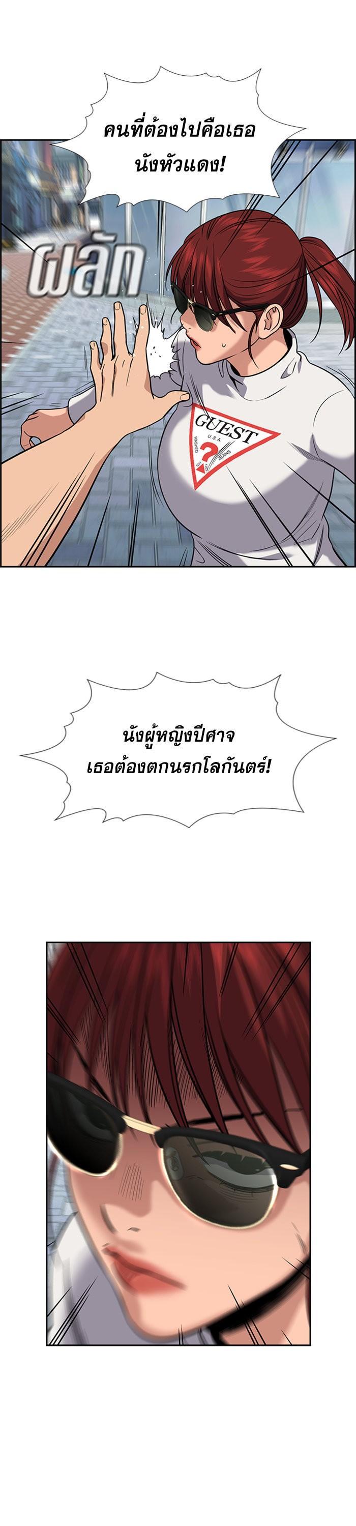 Manga-lc-com อ่านมังงะ อ่านการ์ตูน ออนไลน์ ฟรี True Education ตอนที่ 1 2 3 4 5 6 7 8 9 10 11 12 13 14 ฟรี ไม่มีโฆษณา Manga-lc - อ่าน มังงะ อ่าน การ์ตูน ออนไลน์ อ่านมังงะ ฟรี