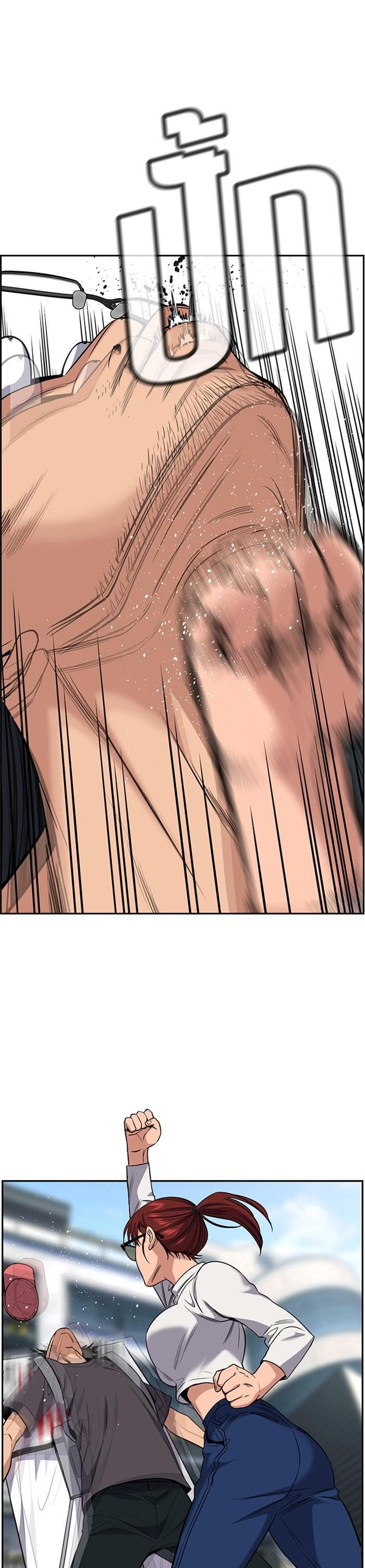 Manga-lc-com อ่านมังงะ อ่านการ์ตูน ออนไลน์ ฟรี True Education ตอนที่ 1 2 3 4 5 6 7 8 9 10 11 12 13 14 ฟรี ไม่มีโฆษณา Manga-lc - อ่าน มังงะ อ่าน การ์ตูน ออนไลน์ อ่านมังงะ ฟรี