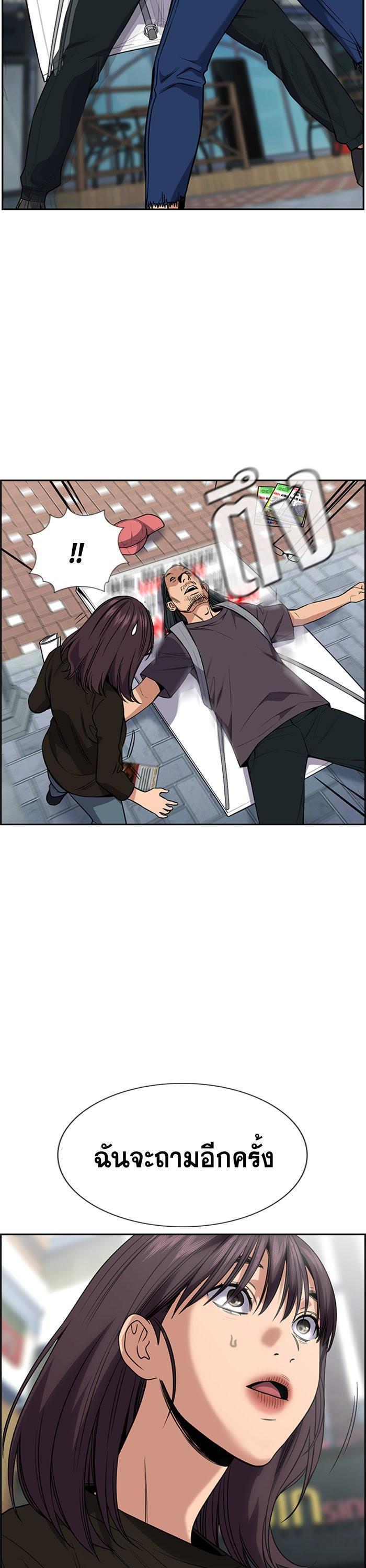 Manga-lc-com อ่านมังงะ อ่านการ์ตูน ออนไลน์ ฟรี True Education ตอนที่ 1 2 3 4 5 6 7 8 9 10 11 12 13 14 ฟรี ไม่มีโฆษณา Manga-lc - อ่าน มังงะ อ่าน การ์ตูน ออนไลน์ อ่านมังงะ ฟรี