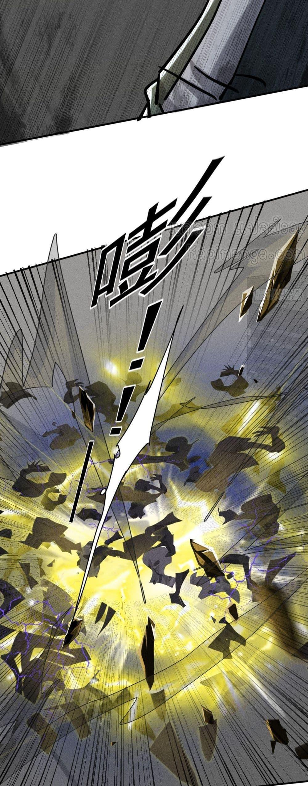 Manga-lc-com อ่านมังงะ อ่านการ์ตูน ออนไลน์ ฟรี A Golden Palace in the Last Days ตอนที่ 1 2 3 4 5 6 7 8 9 10 11 12 13 14 ฟรี ไม่มีโฆษณา Manga-lc - อ่าน มังงะ อ่าน การ์ตูน ออนไลน์ อ่านมังงะ ฟรี