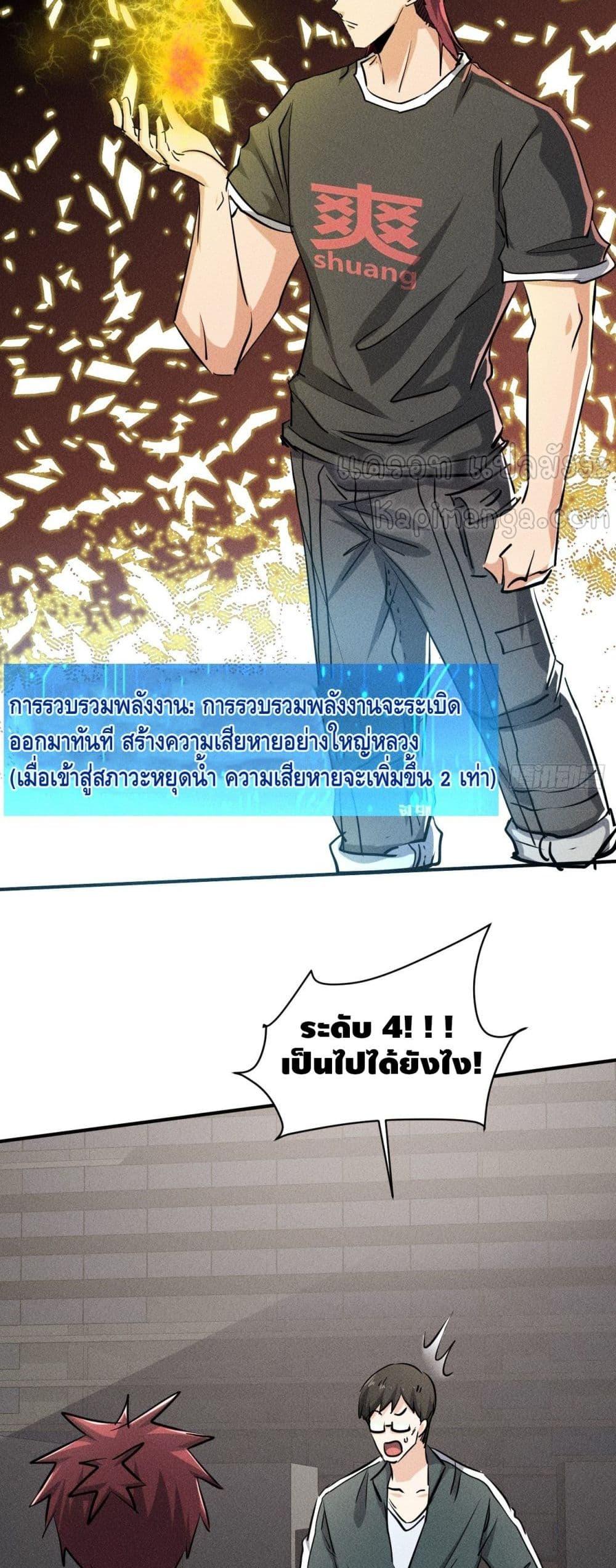 Manga-lc-com อ่านมังงะ อ่านการ์ตูน ออนไลน์ ฟรี A Golden Palace in the Last Days ตอนที่ 1 2 3 4 5 6 7 8 9 10 11 12 13 14 ฟรี ไม่มีโฆษณา Manga-lc - อ่าน มังงะ อ่าน การ์ตูน ออนไลน์ อ่านมังงะ ฟรี