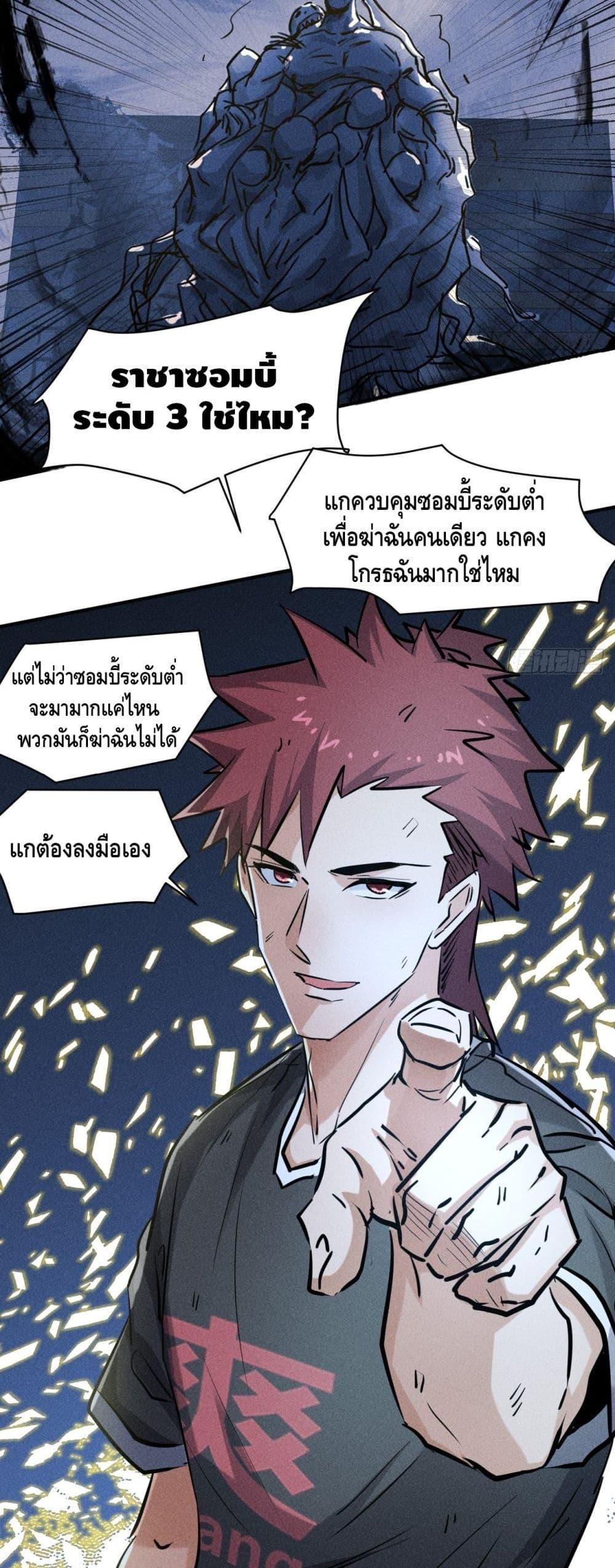 Manga-lc-com อ่านมังงะ อ่านการ์ตูน ออนไลน์ ฟรี A Golden Palace in the Last Days ตอนที่ 1 2 3 4 5 6 7 8 9 10 11 12 13 14 ฟรี ไม่มีโฆษณา Manga-lc - อ่าน มังงะ อ่าน การ์ตูน ออนไลน์ อ่านมังงะ ฟรี