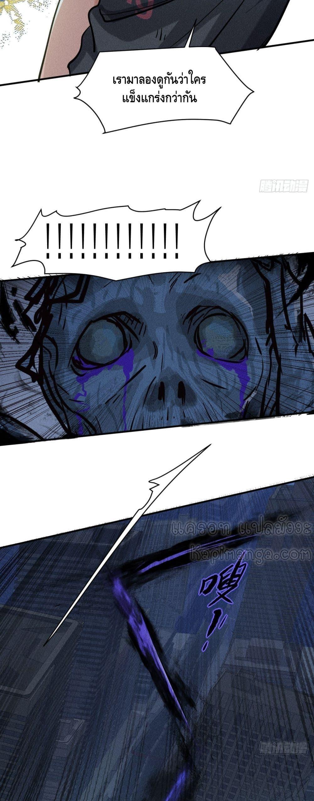 Manga-lc-com อ่านมังงะ อ่านการ์ตูน ออนไลน์ ฟรี A Golden Palace in the Last Days ตอนที่ 1 2 3 4 5 6 7 8 9 10 11 12 13 14 ฟรี ไม่มีโฆษณา Manga-lc - อ่าน มังงะ อ่าน การ์ตูน ออนไลน์ อ่านมังงะ ฟรี