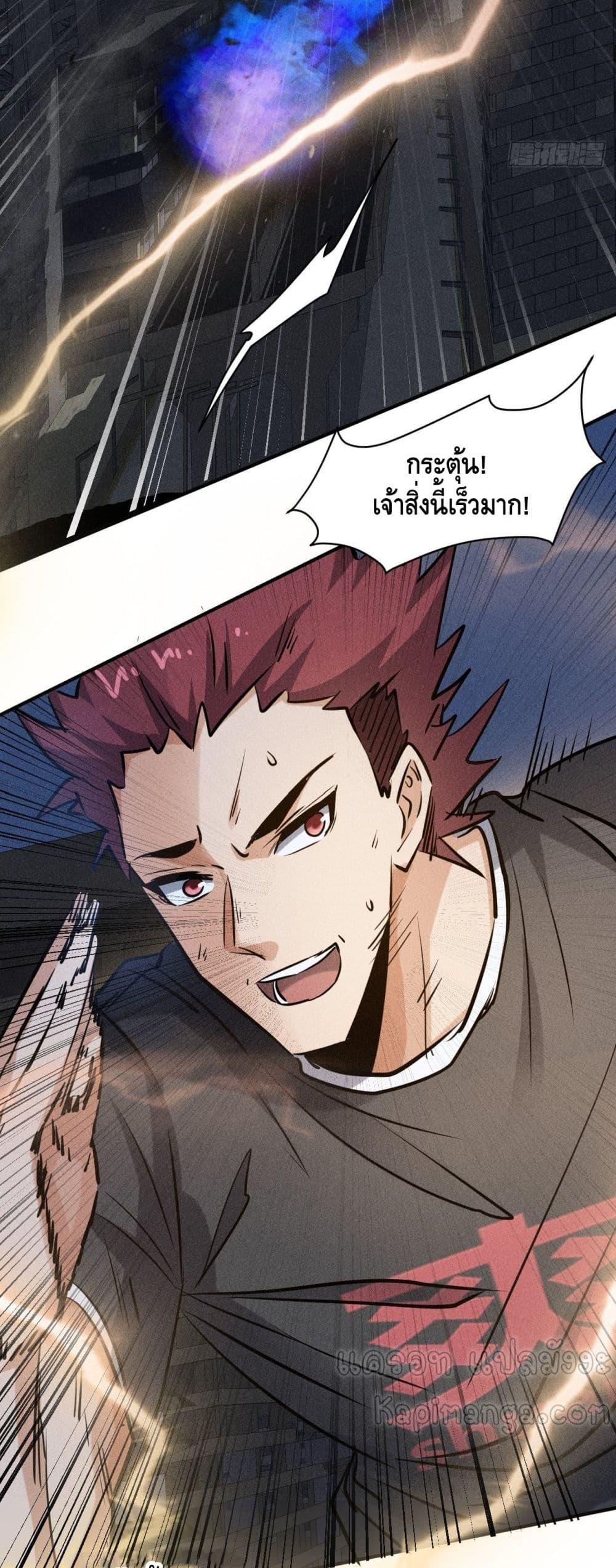 Manga-lc-com อ่านมังงะ อ่านการ์ตูน ออนไลน์ ฟรี A Golden Palace in the Last Days ตอนที่ 1 2 3 4 5 6 7 8 9 10 11 12 13 14 ฟรี ไม่มีโฆษณา Manga-lc - อ่าน มังงะ อ่าน การ์ตูน ออนไลน์ อ่านมังงะ ฟรี