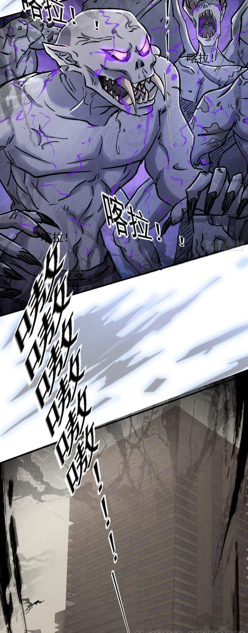 Manga-lc-com อ่านมังงะ อ่านการ์ตูน ออนไลน์ ฟรี A Golden Palace in the Last Days ตอนที่ 1 2 3 4 5 6 7 8 9 10 11 12 13 14 ฟรี ไม่มีโฆษณา Manga-lc - อ่าน มังงะ อ่าน การ์ตูน ออนไลน์ อ่านมังงะ ฟรี